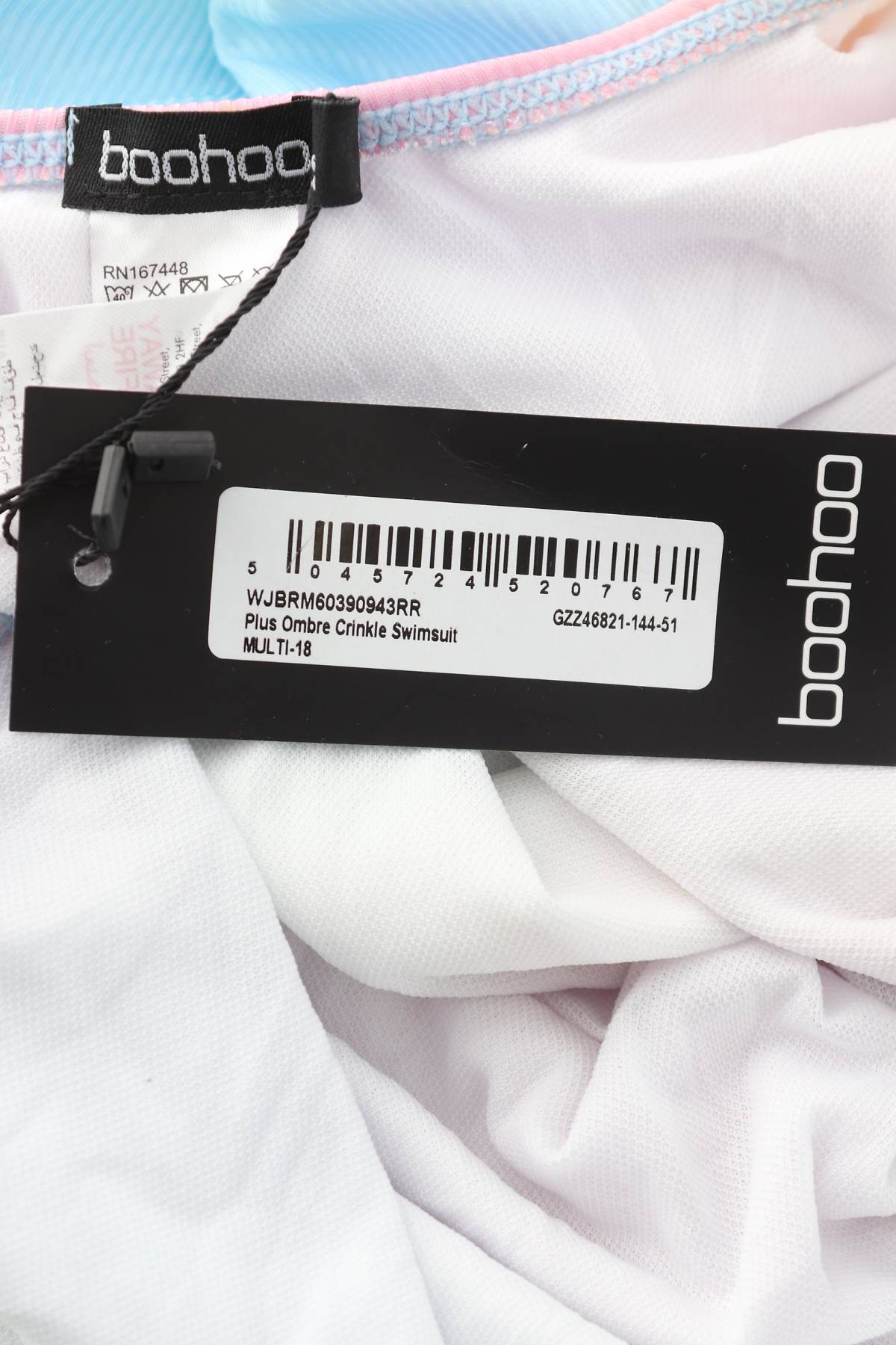 Цял бански Boohoo3