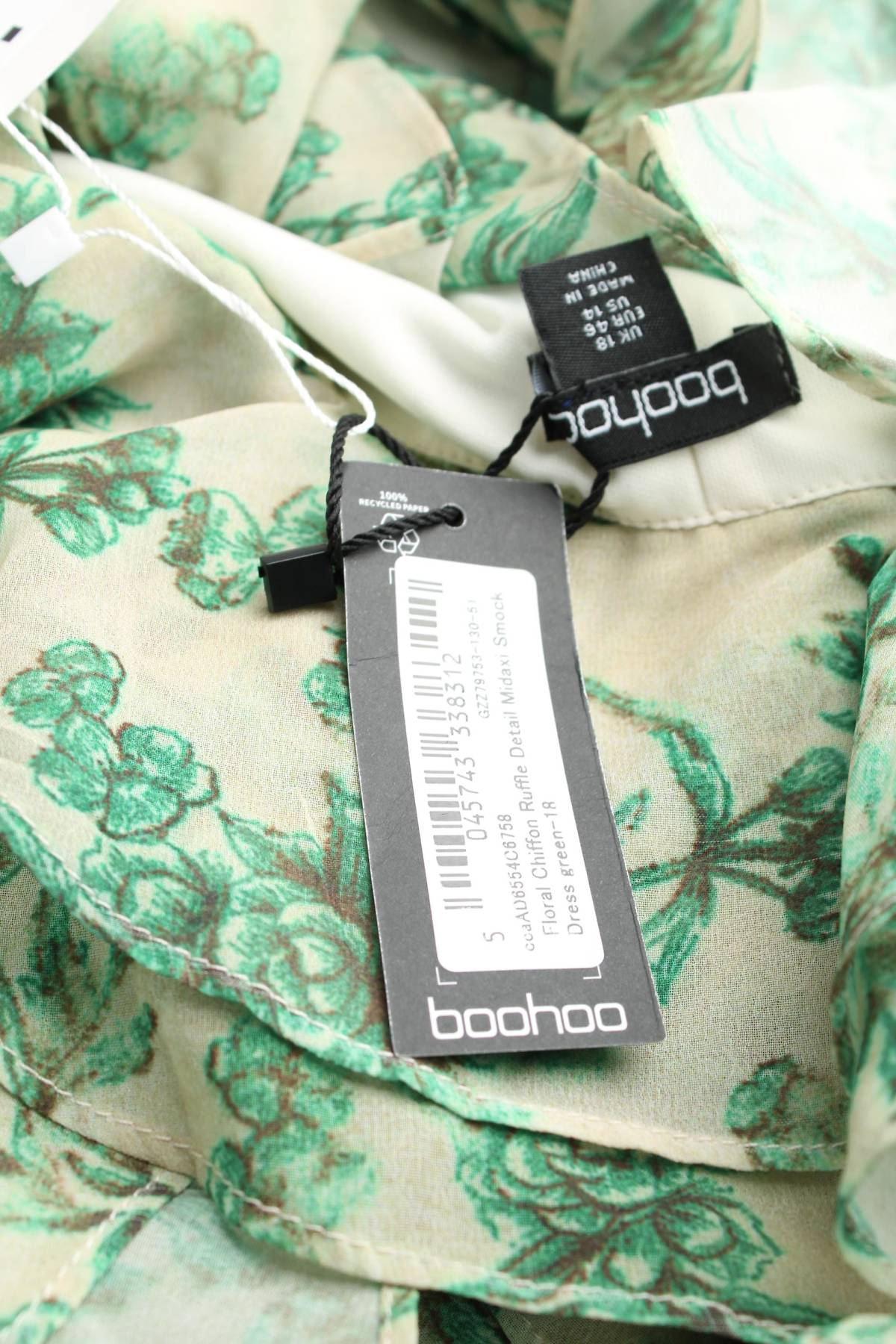 Рокля Boohoo3 - Contour.bg Рокля Boohoo3