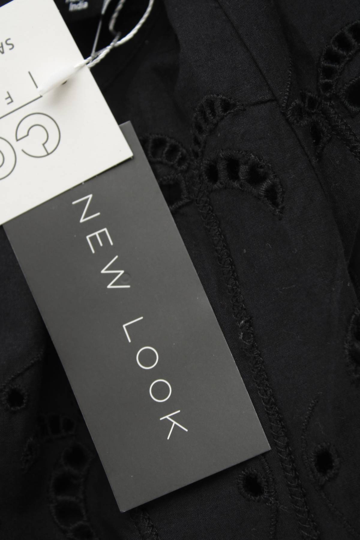 Φούστα New Look3 - Contourshop.gr Φούστα New Look3