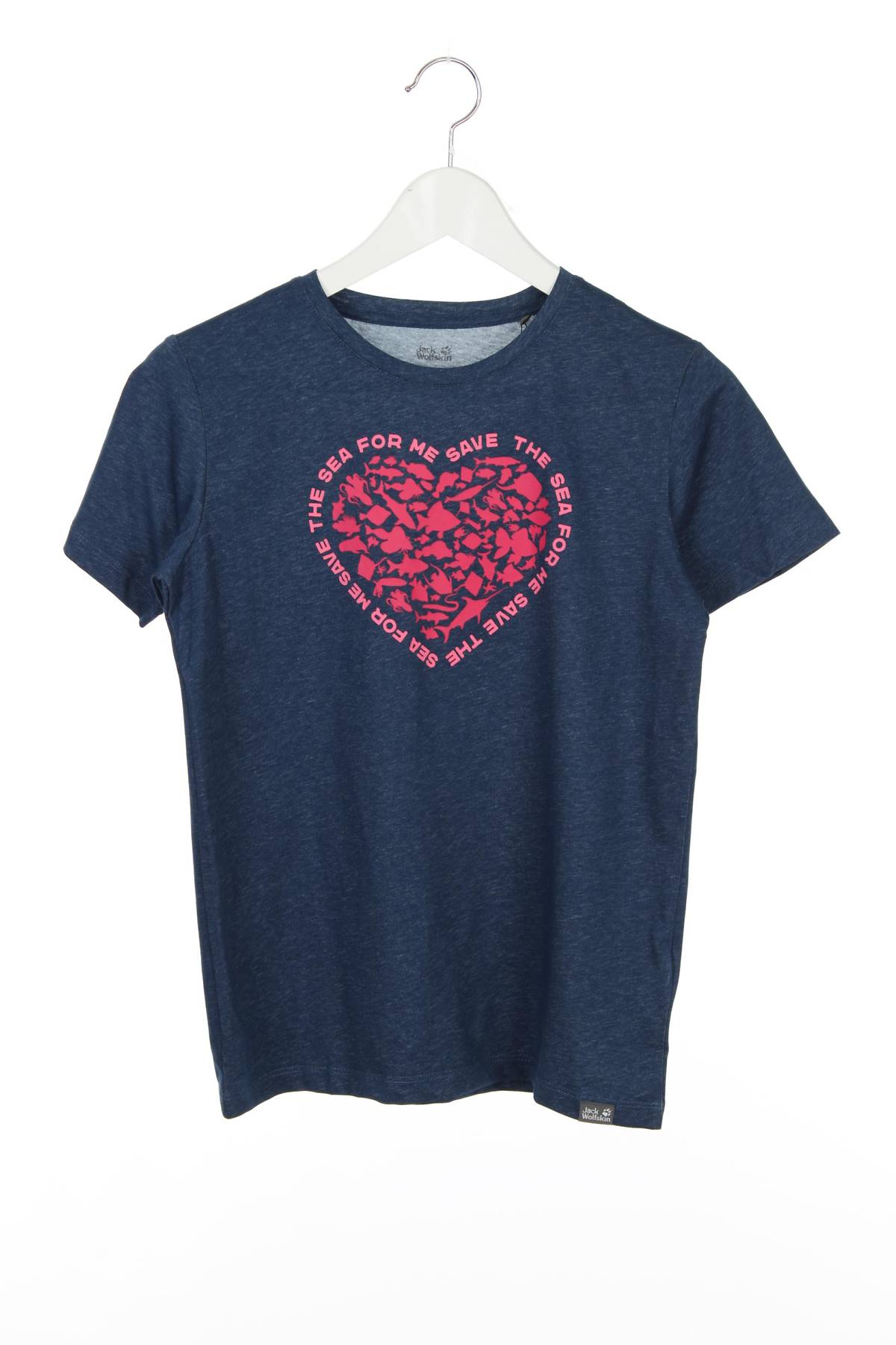 Παιδικό t-shirt Jack Wolfskin1 - Contourshop.gr Παιδικό t-shirt Jack Wolfskin1