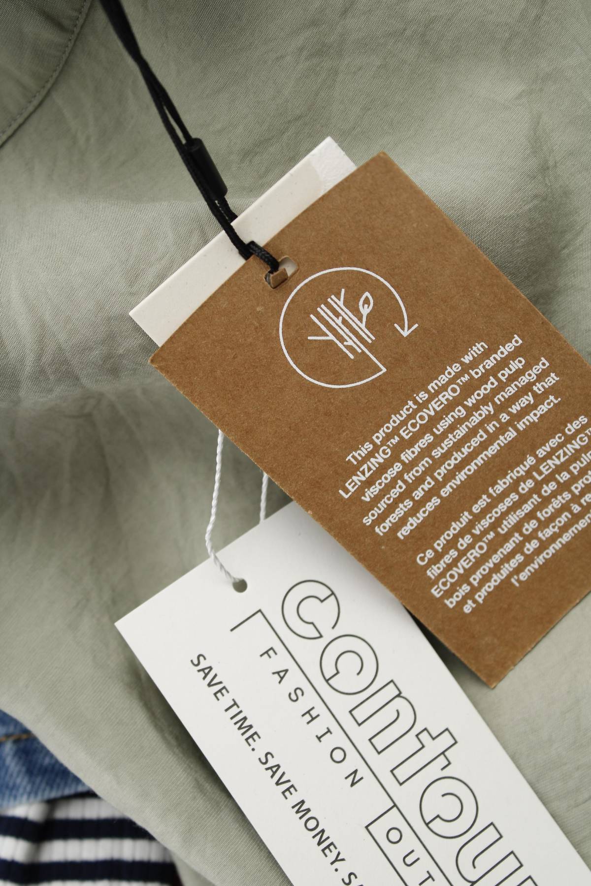 Φούστα Aware by Vero Moda3