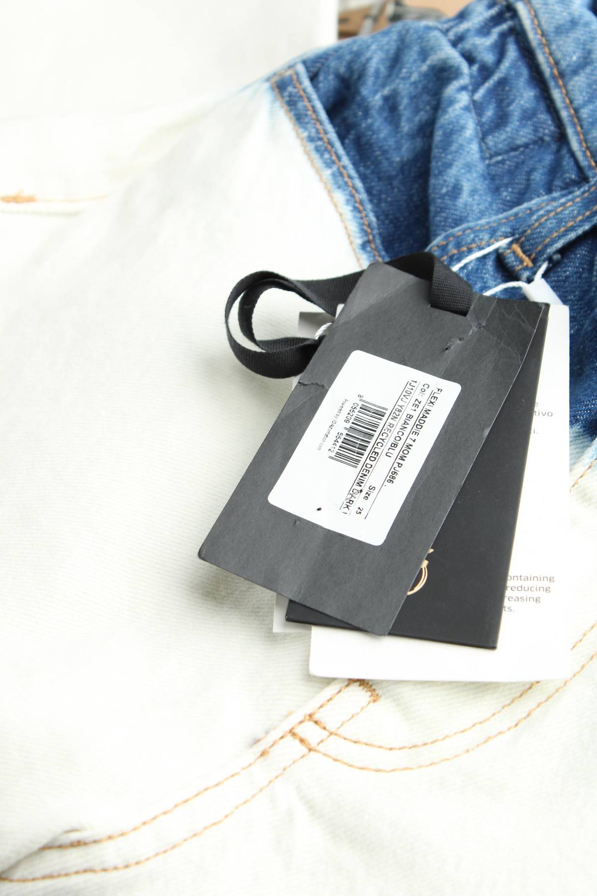 Γυναικεία τζιν Pinko3