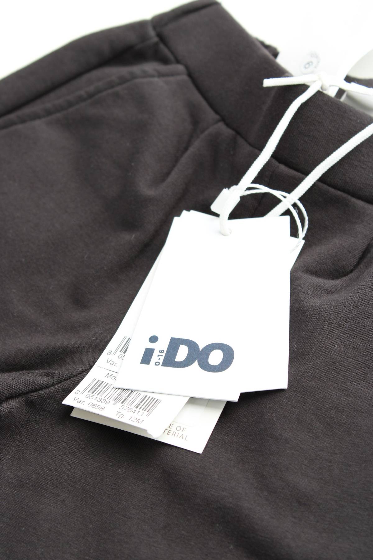 Детски панталон I Do by Miniconf3