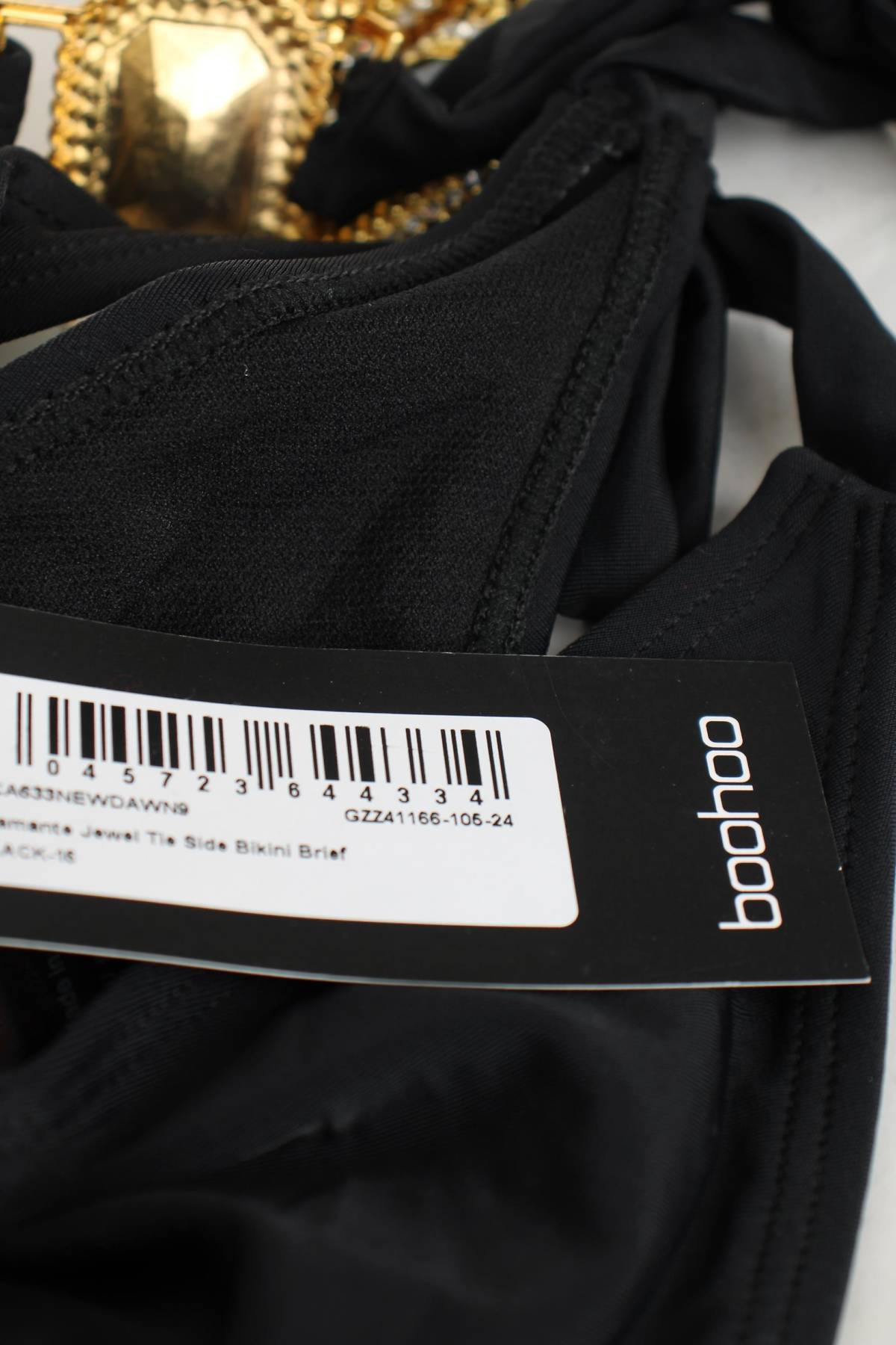 Бански долнище Boohoo3