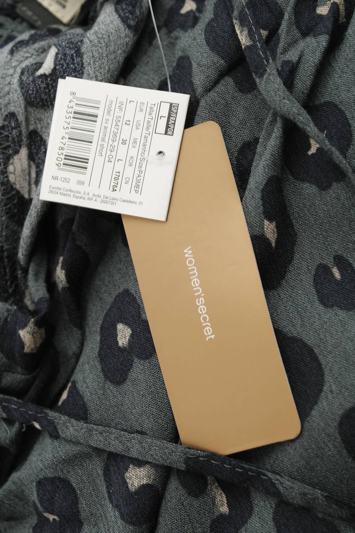 Дамски къс панталон women'secret3 - Contour.bg Дамски къс панталон women'secret3