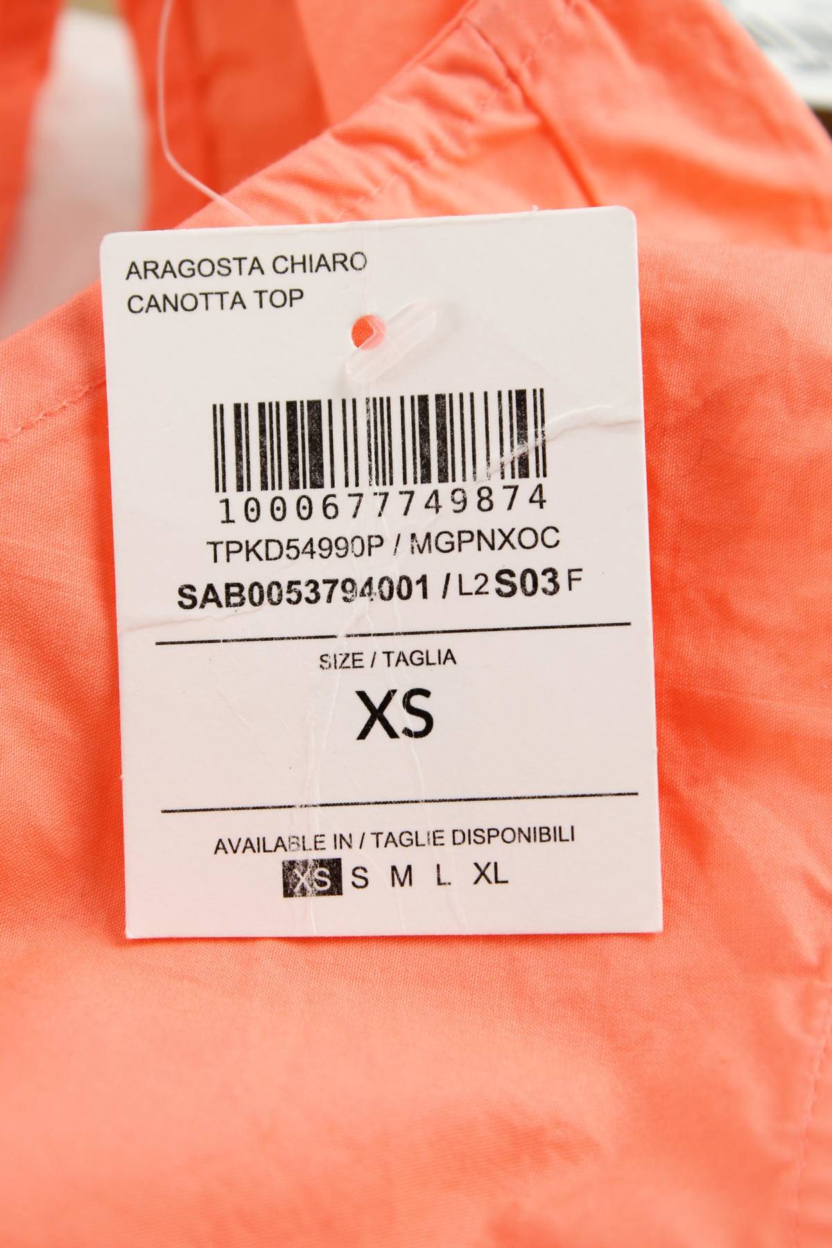 Γυναικείο αμάνικο Calliope3