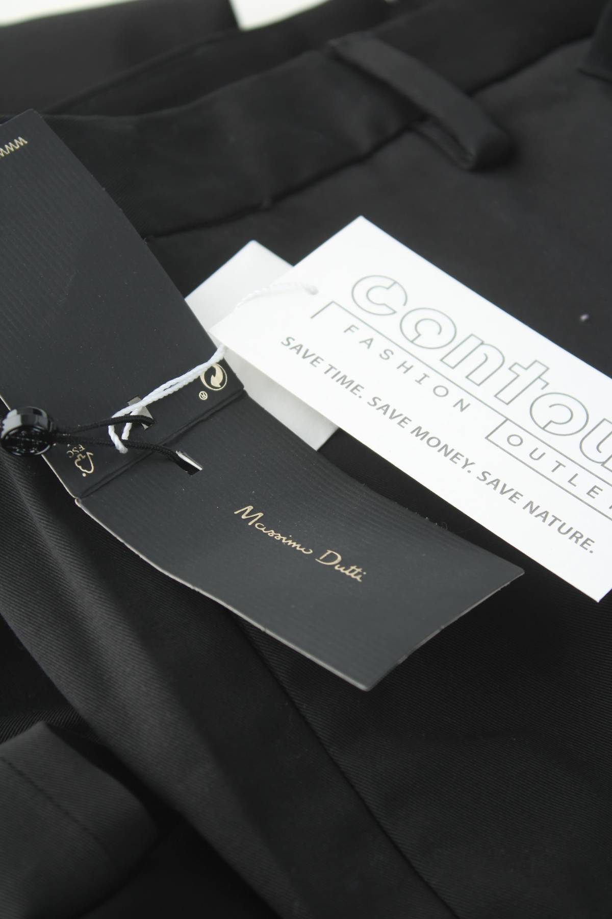 Мъжки панталон Massimo Dutti3