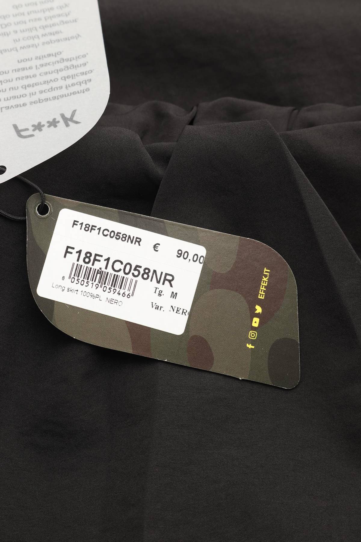 Пола F**k3 - Contour.bg Пола F**k3