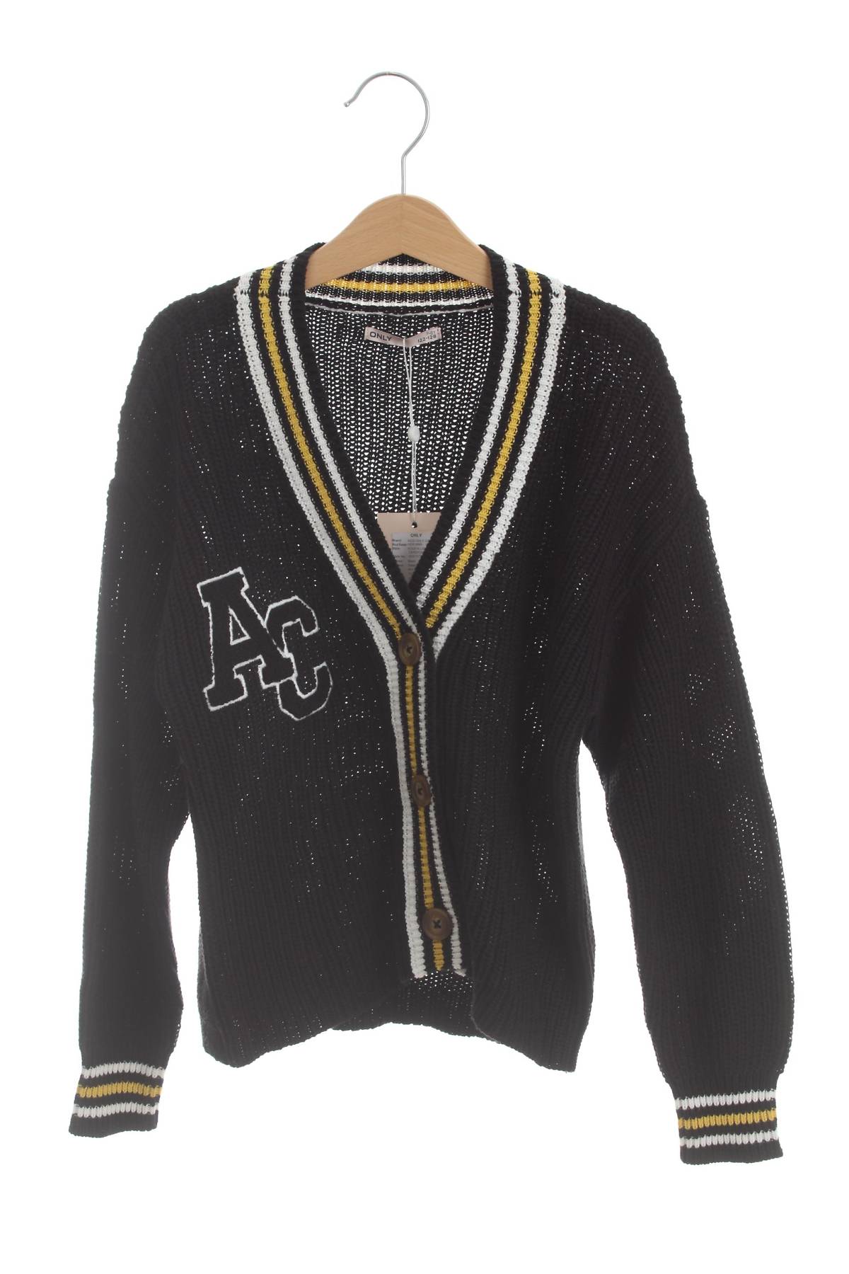 Детска жилетка Only1