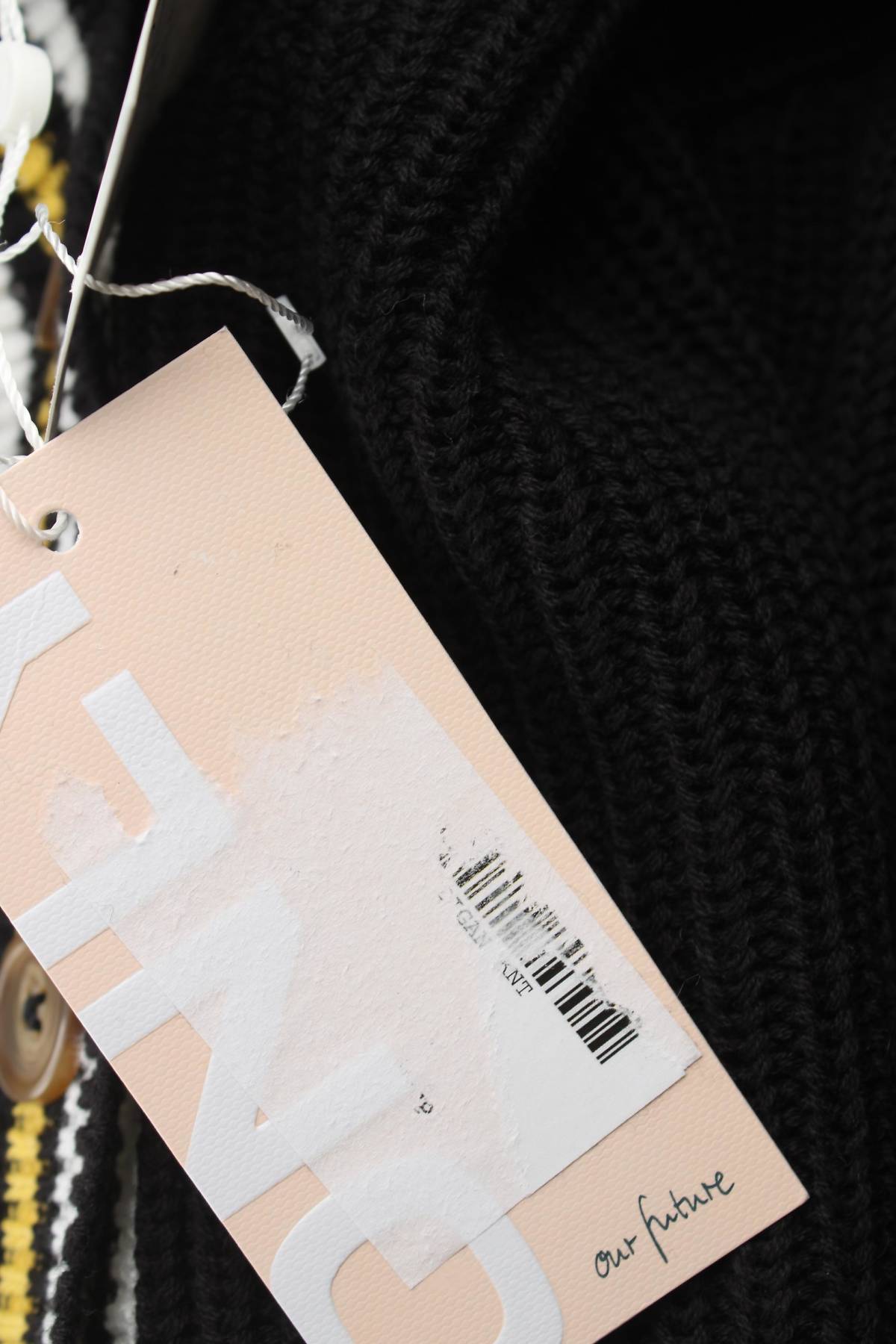 Детска жилетка Only3