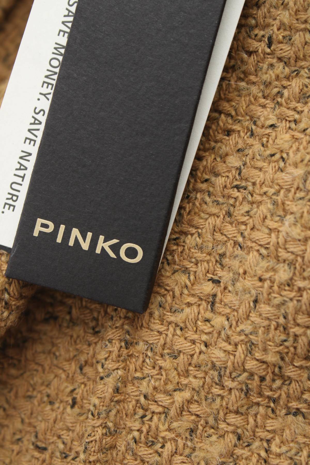 Φούστα Pinko3 - Contourshop.gr Φούστα Pinko3
