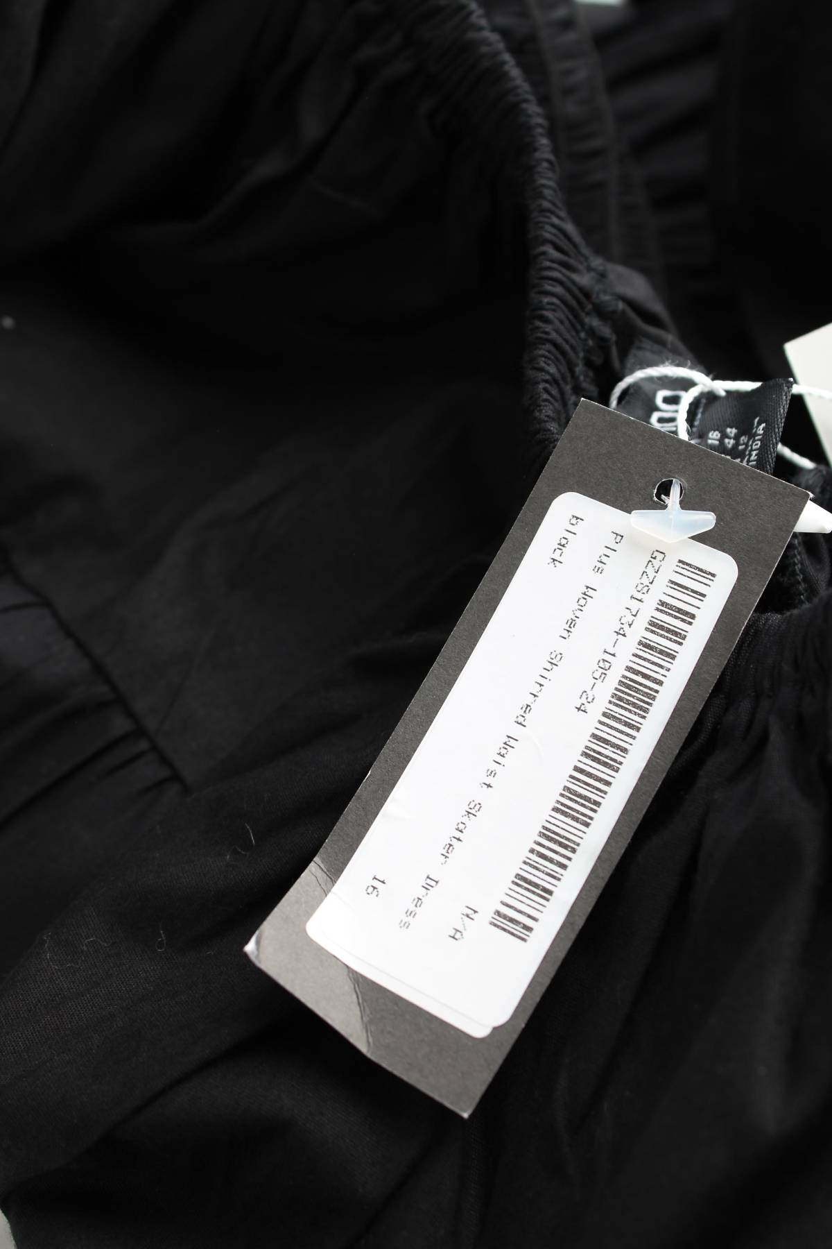 Рокля Boohoo3 - Contour.bg Рокля Boohoo3