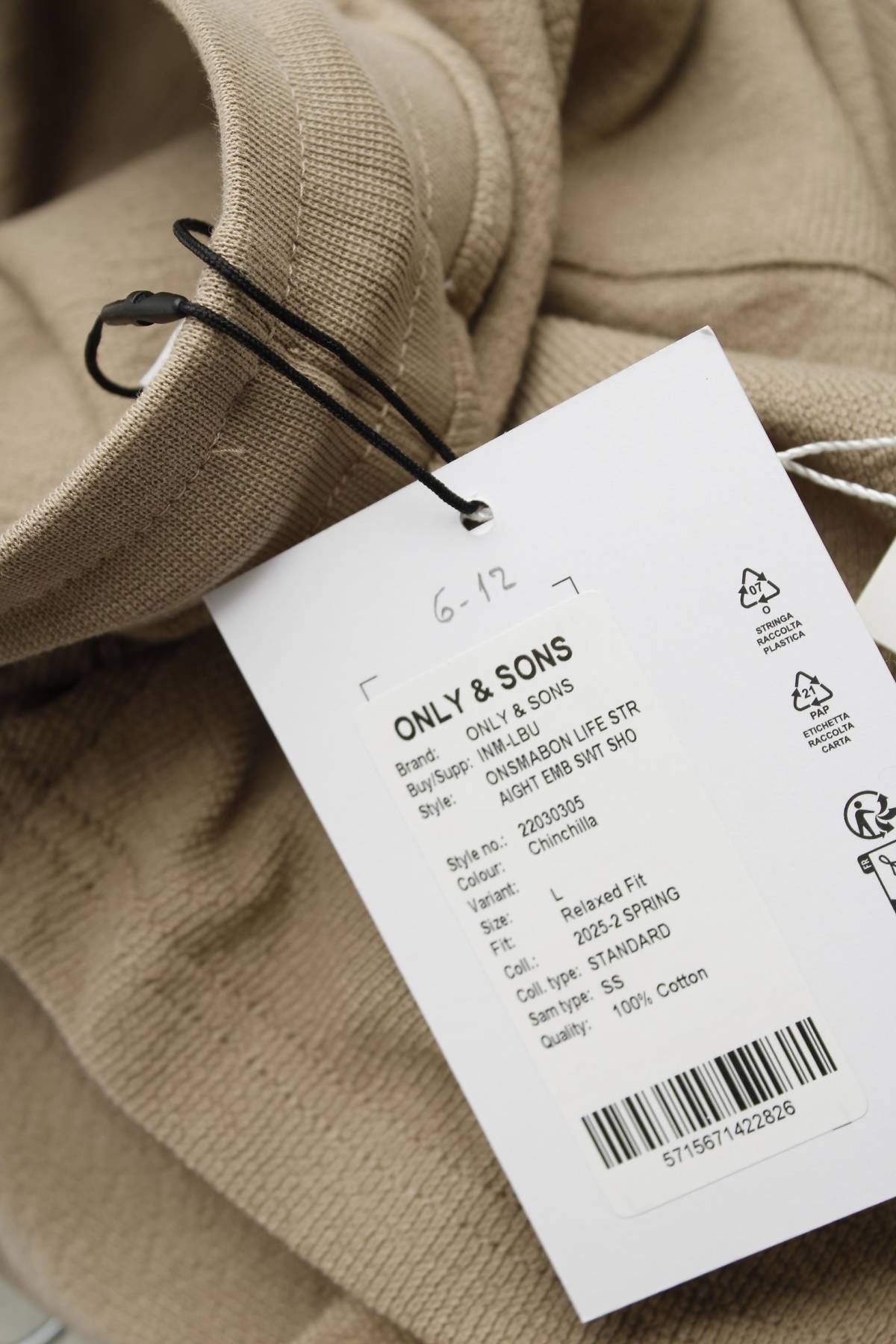 Ανδρικό σορτσάκι Only & Sons3 - Contourshop.gr Ανδρικό σορτσάκι Only & Sons3