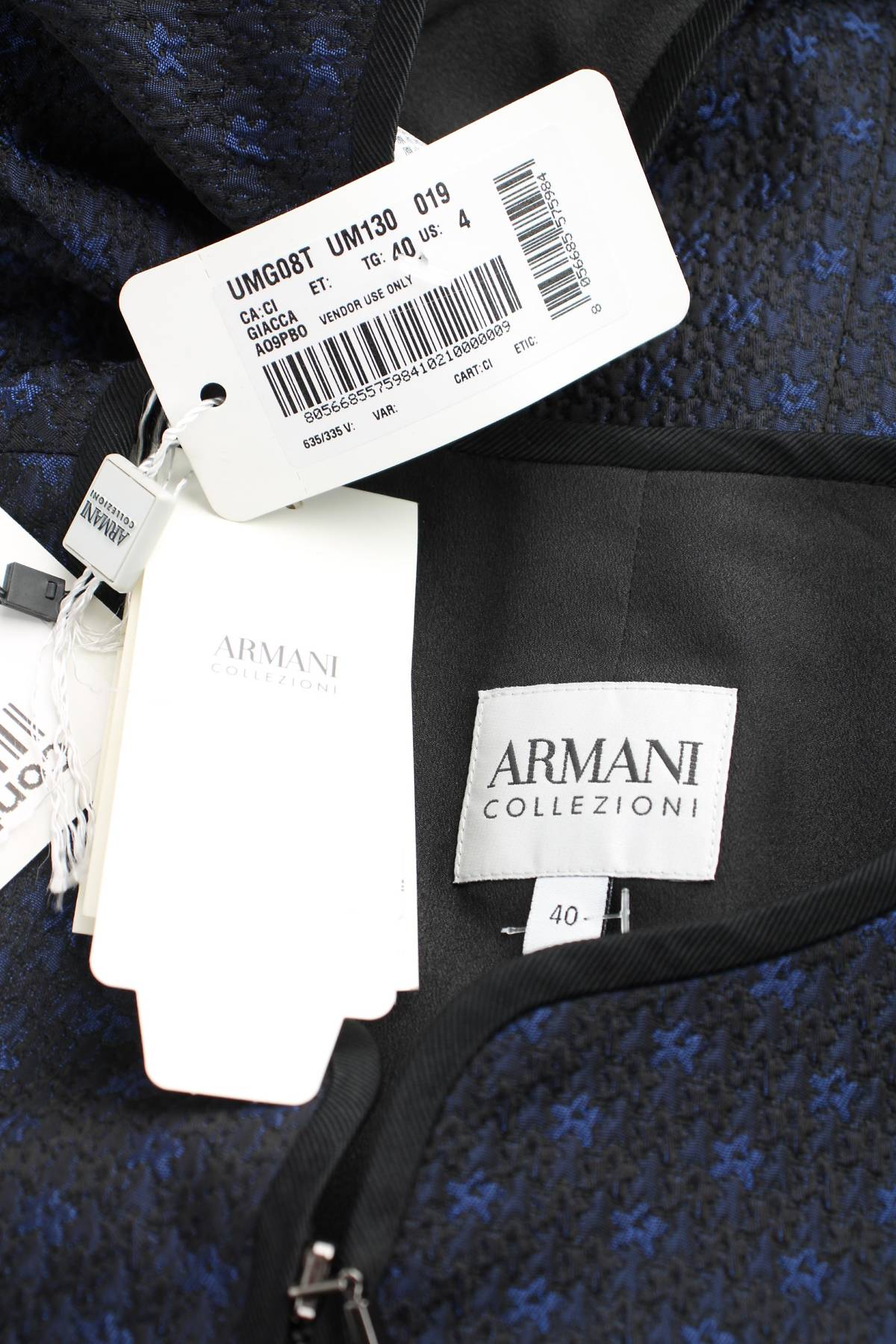 Жакет Armani Collezioni4