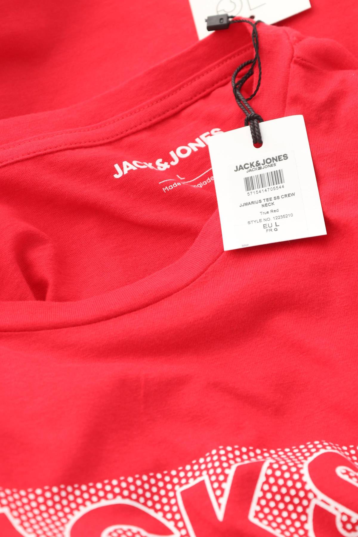 Мъжка тениска Jack & Jones3