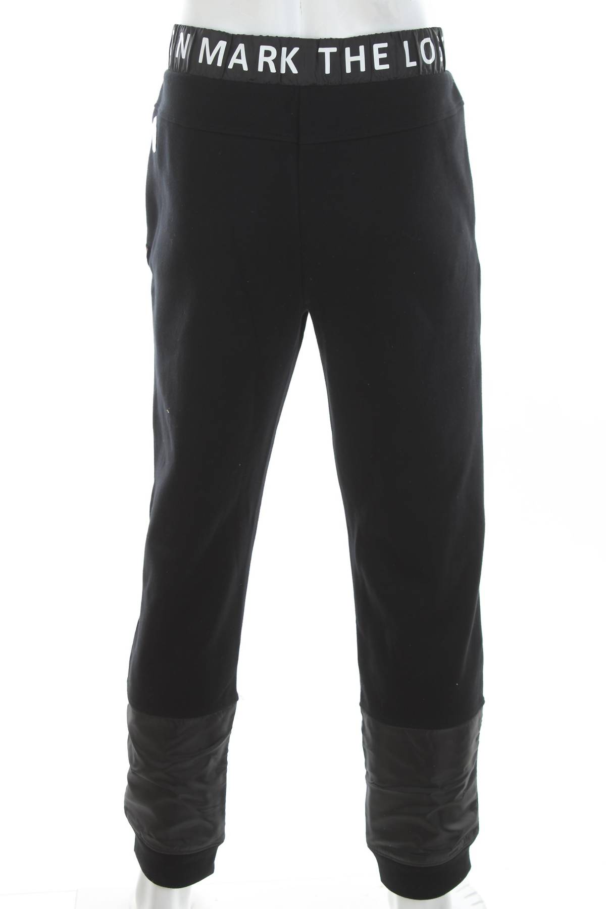 Мъжко спортно долнище Guess2 - Contour.bg Мъжко спортно долнище Guess2