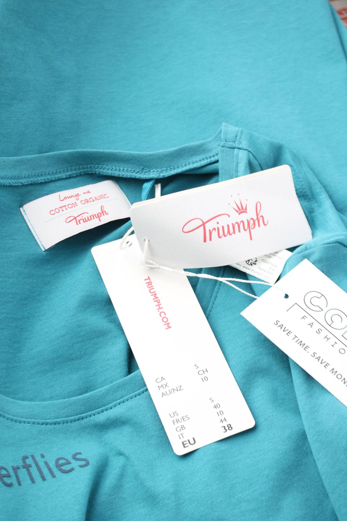 Γυναικεία πιτζάμα Triumph3 - Contourshop.gr Γυναικεία πιτζάμα Triumph3