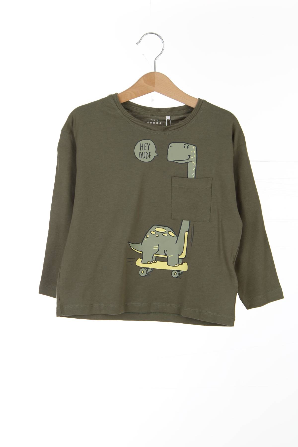Детска блуза Name it1 - Contour.bg Детска блуза Name it1