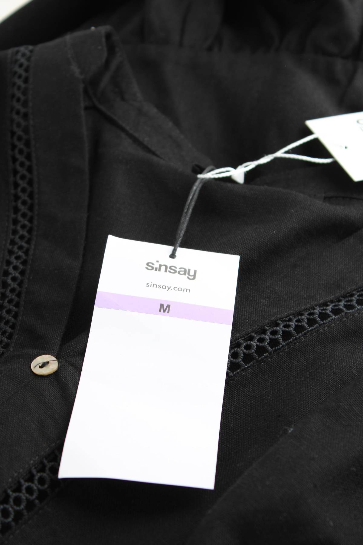 Φορέματα Sinsay3