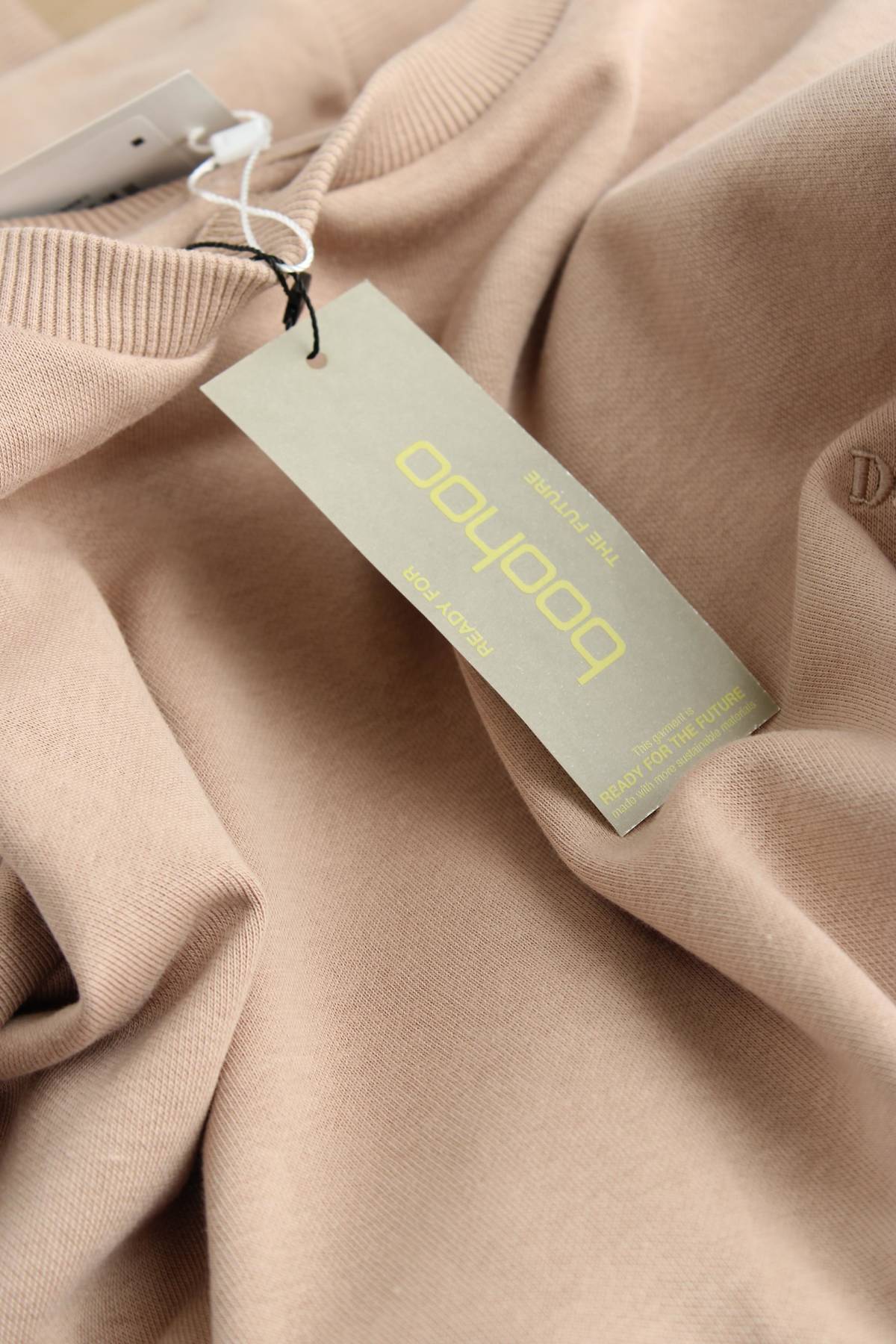 Γυναικείο σετ Boohoo3