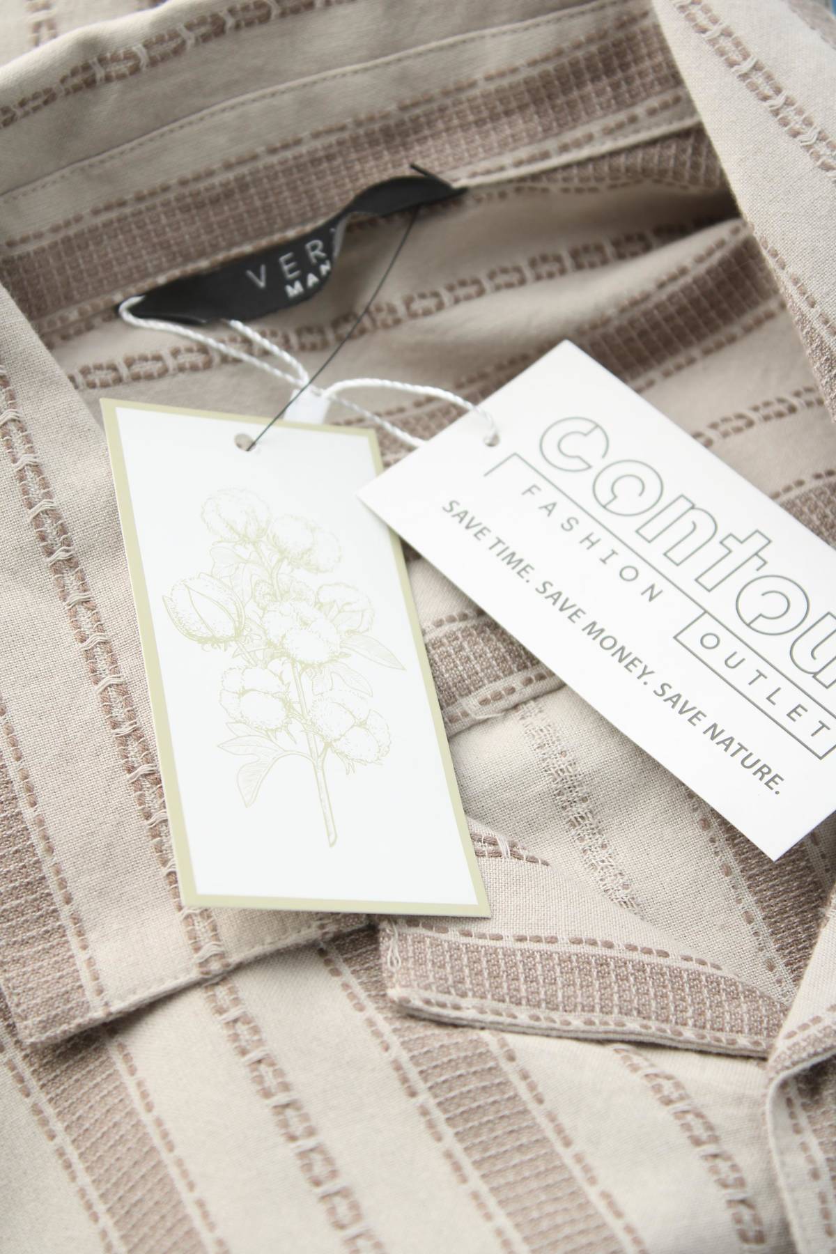 Ανδρικό πουκάμισο Very3