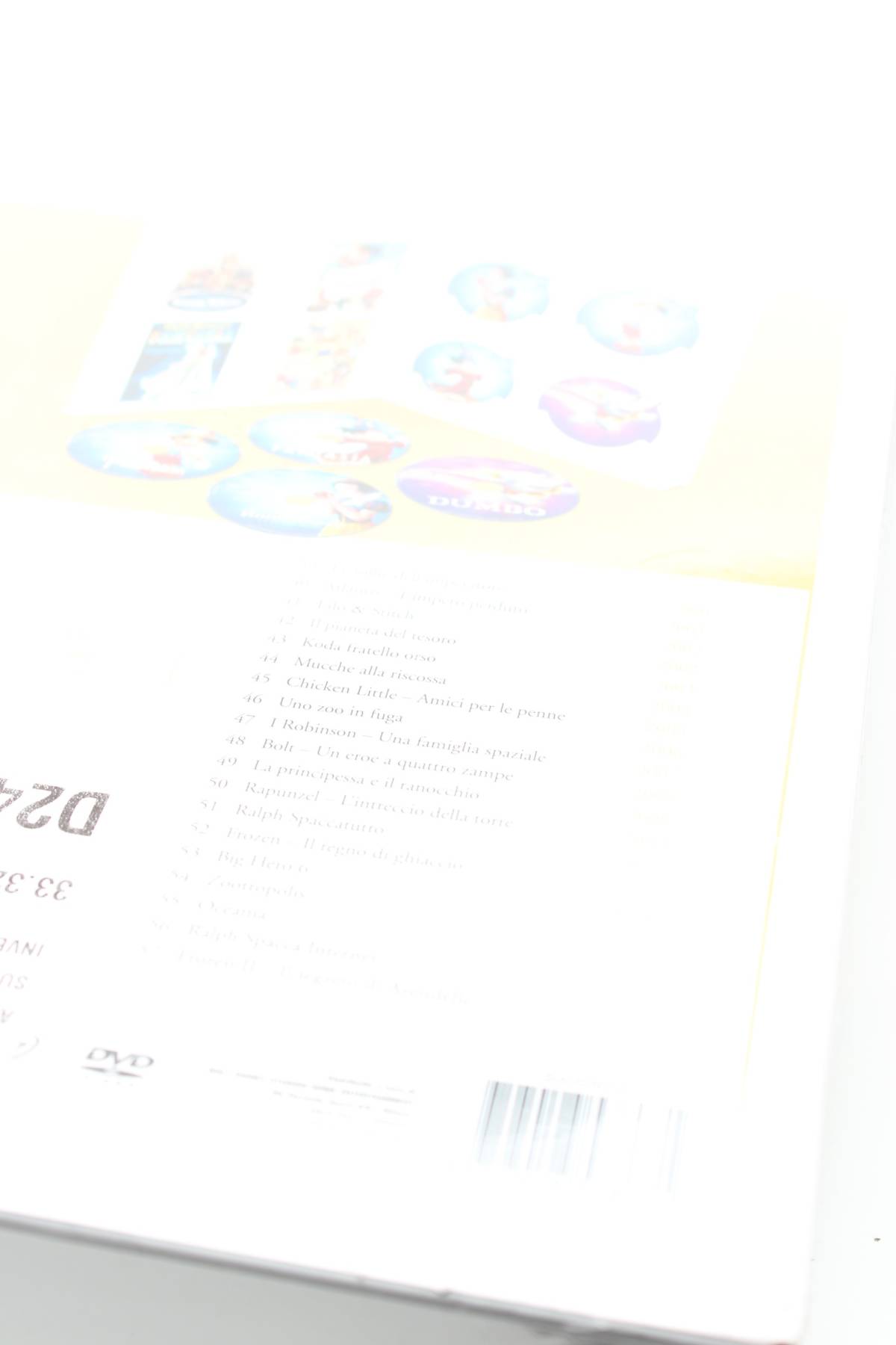 Παιδικά κοσμήματα Disney3