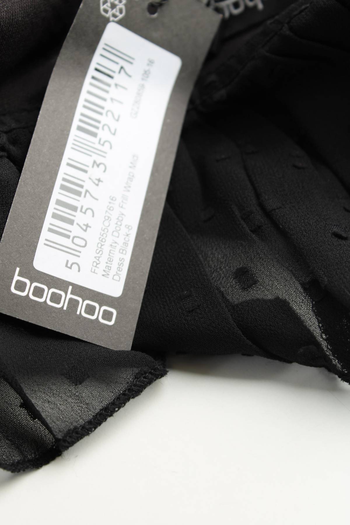 Φορέματα Boohoo3 - Contourshop.gr Φορέματα Boohoo3