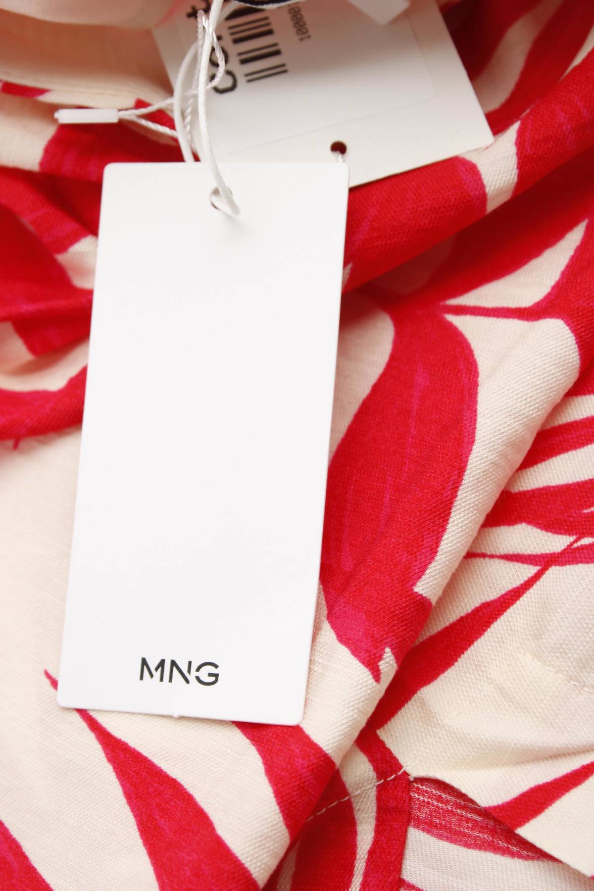 Φούστα Mango3 - Contourshop.gr Φούστα Mango3