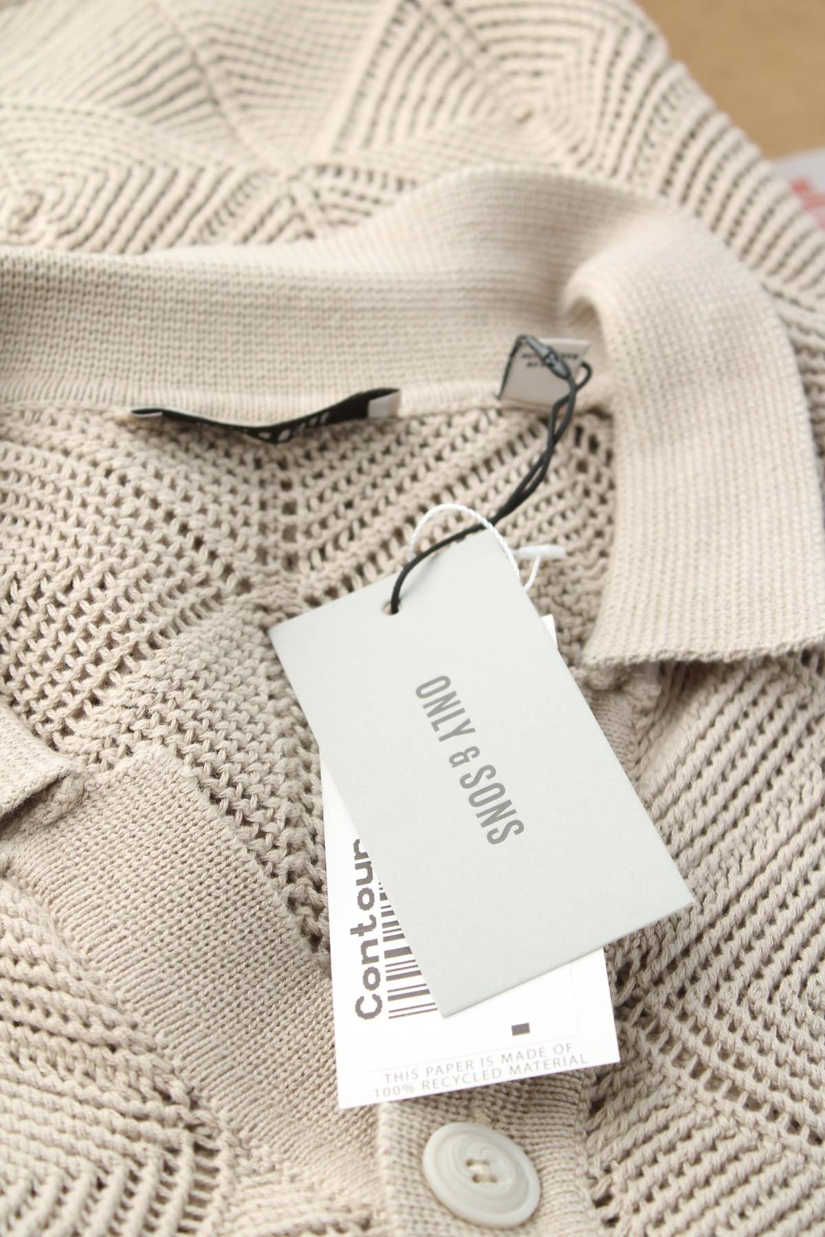Мъжка жилетка Only & Sons3 - Contour.bg Мъжка жилетка Only & Sons3