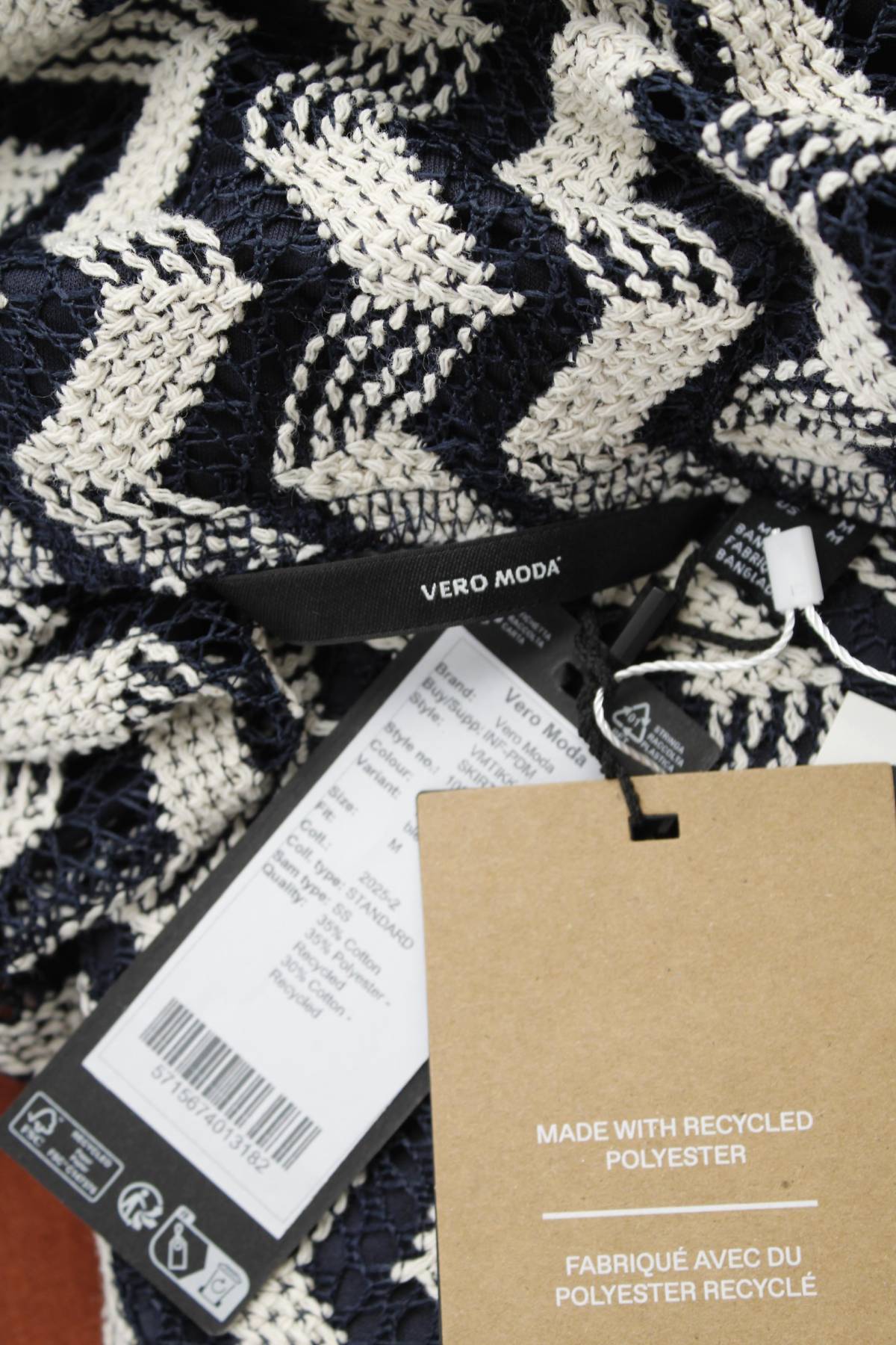 Φούστα Vero Moda3