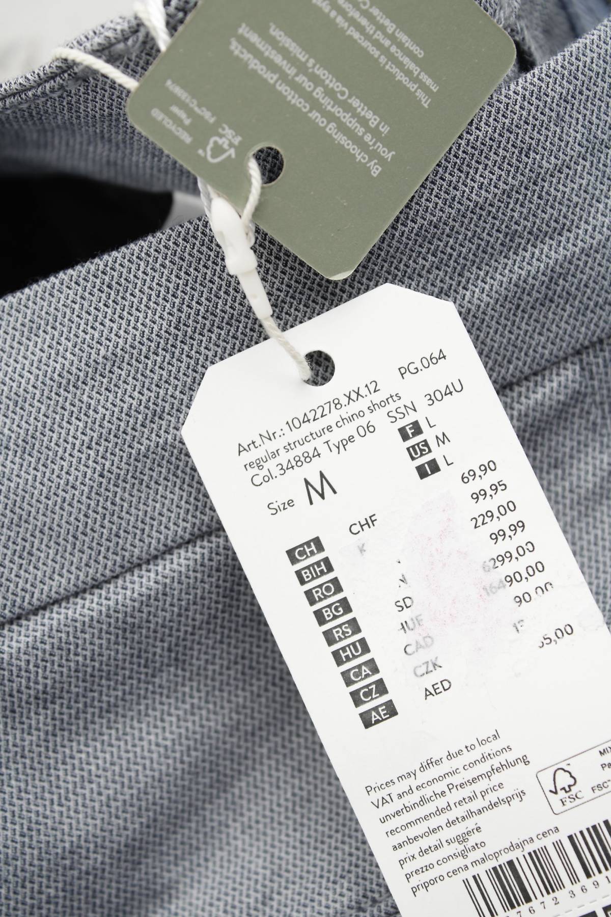 Мъжки къс панталон Tom Tailor3