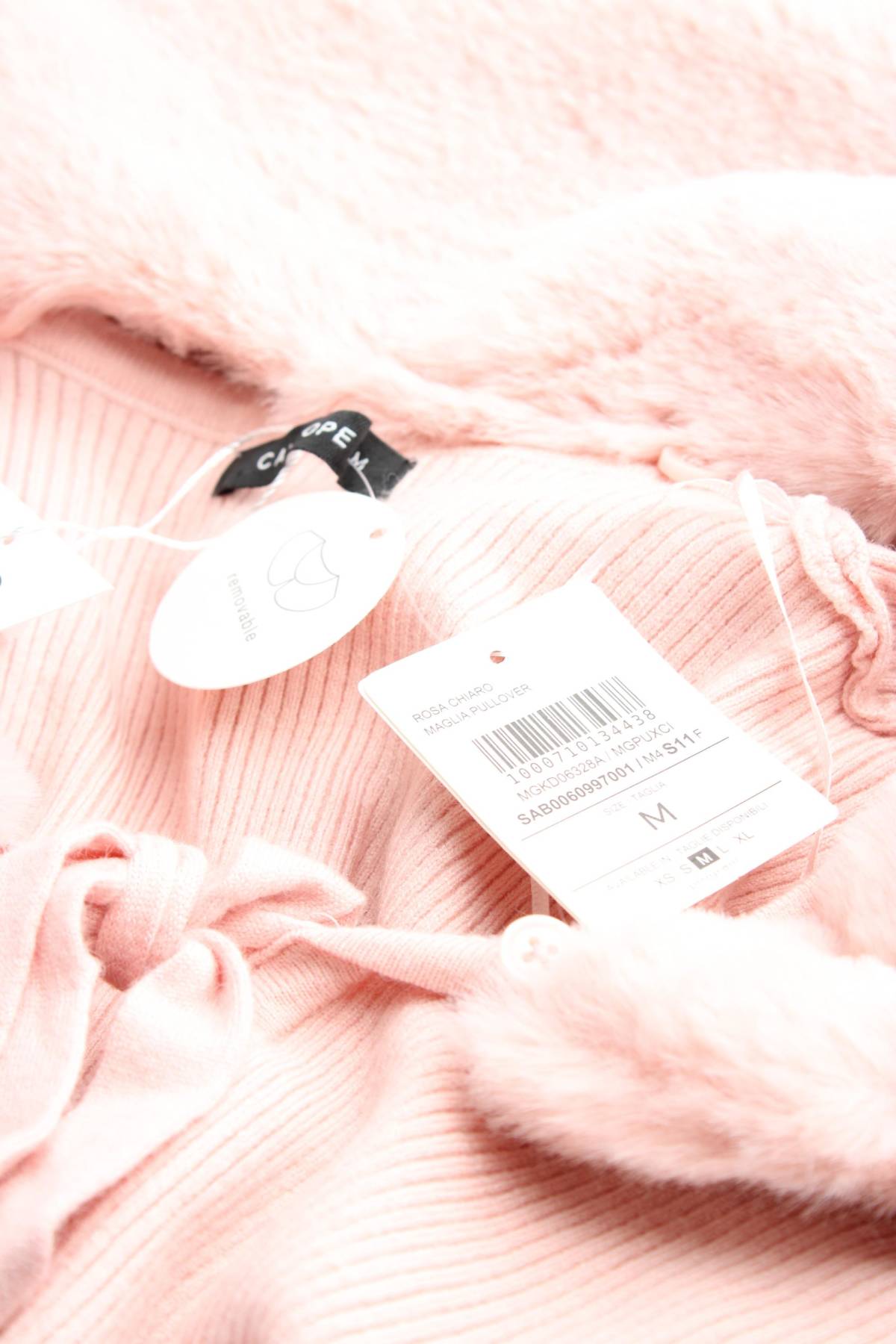 Γυναικείες ζακέτες Calliope3