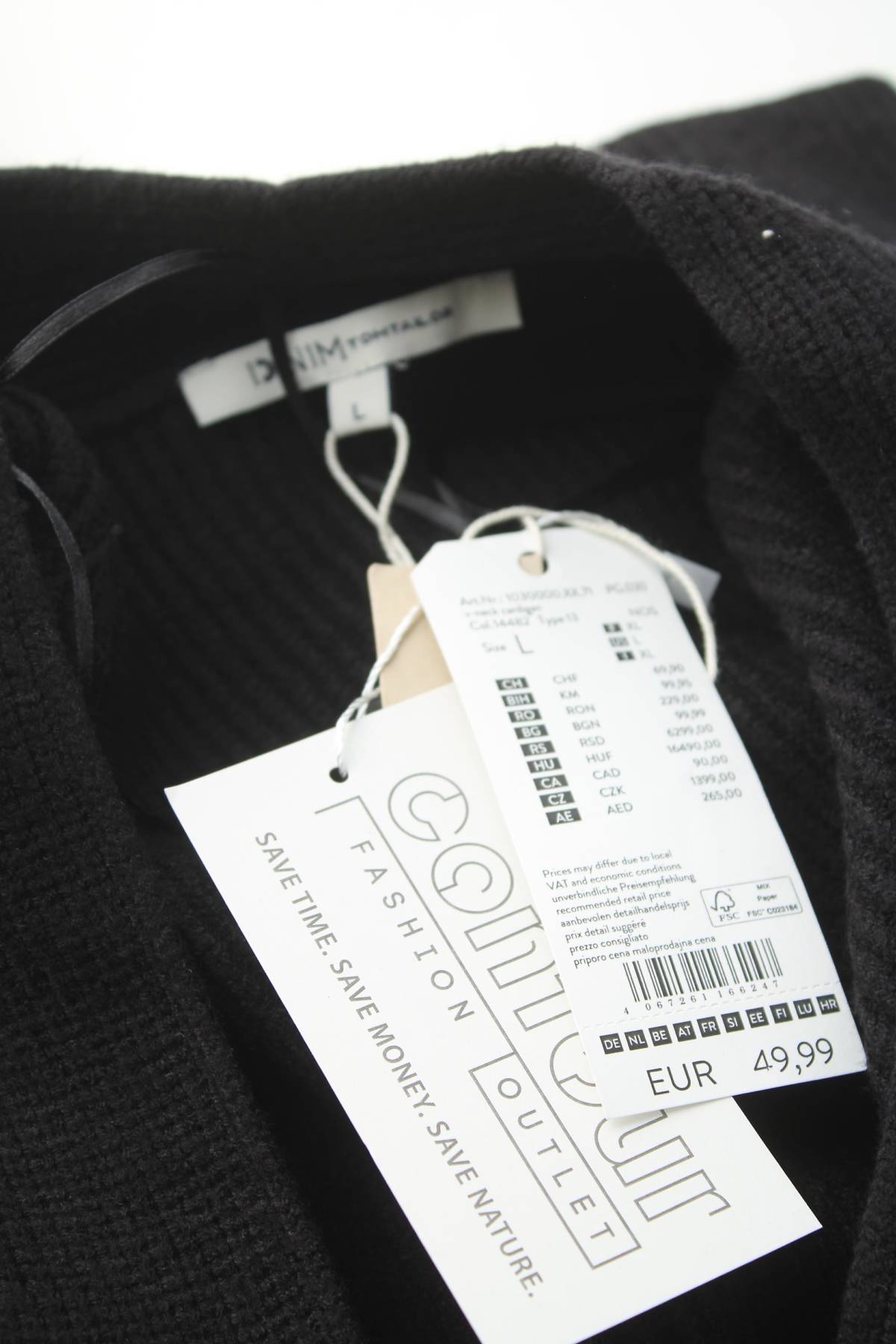 Дамска жилетка Tom Tailor3