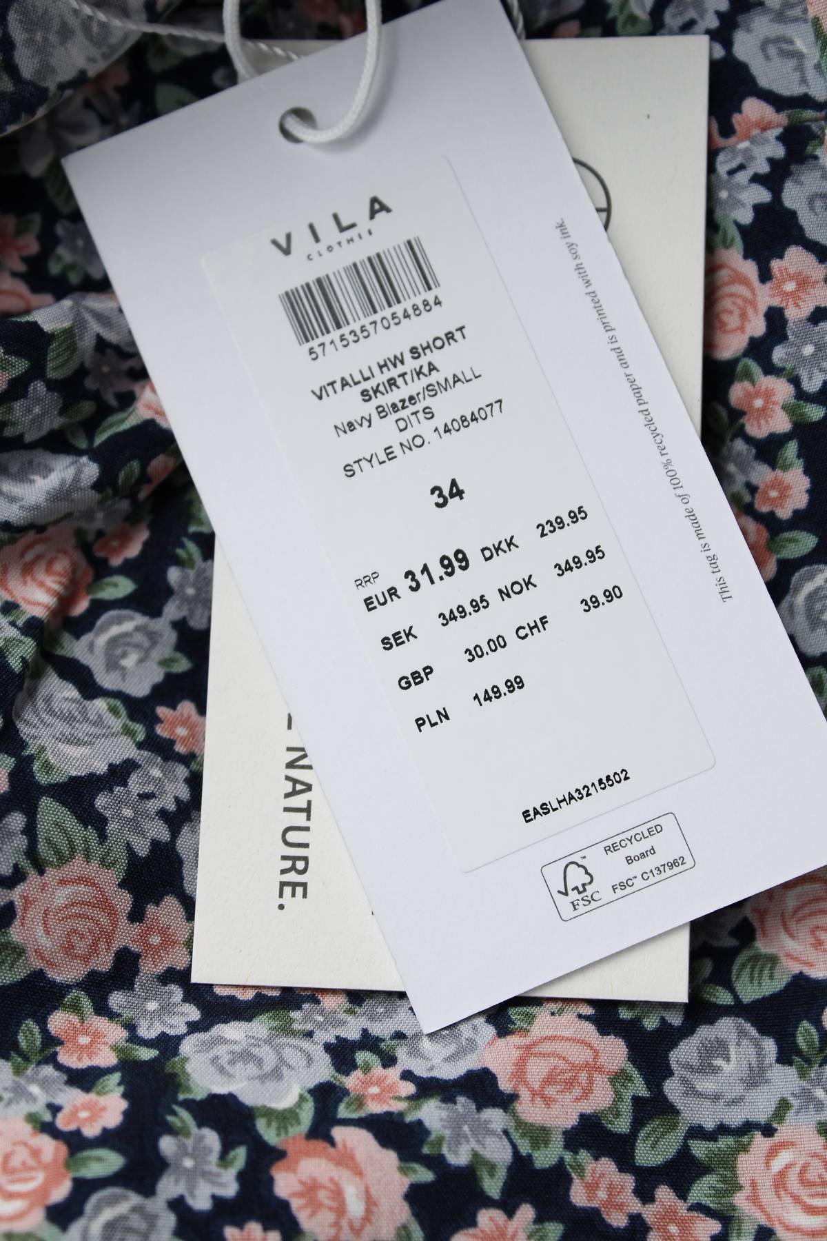 Φούστα Vila3 - Contourshop.gr Φούστα Vila3
