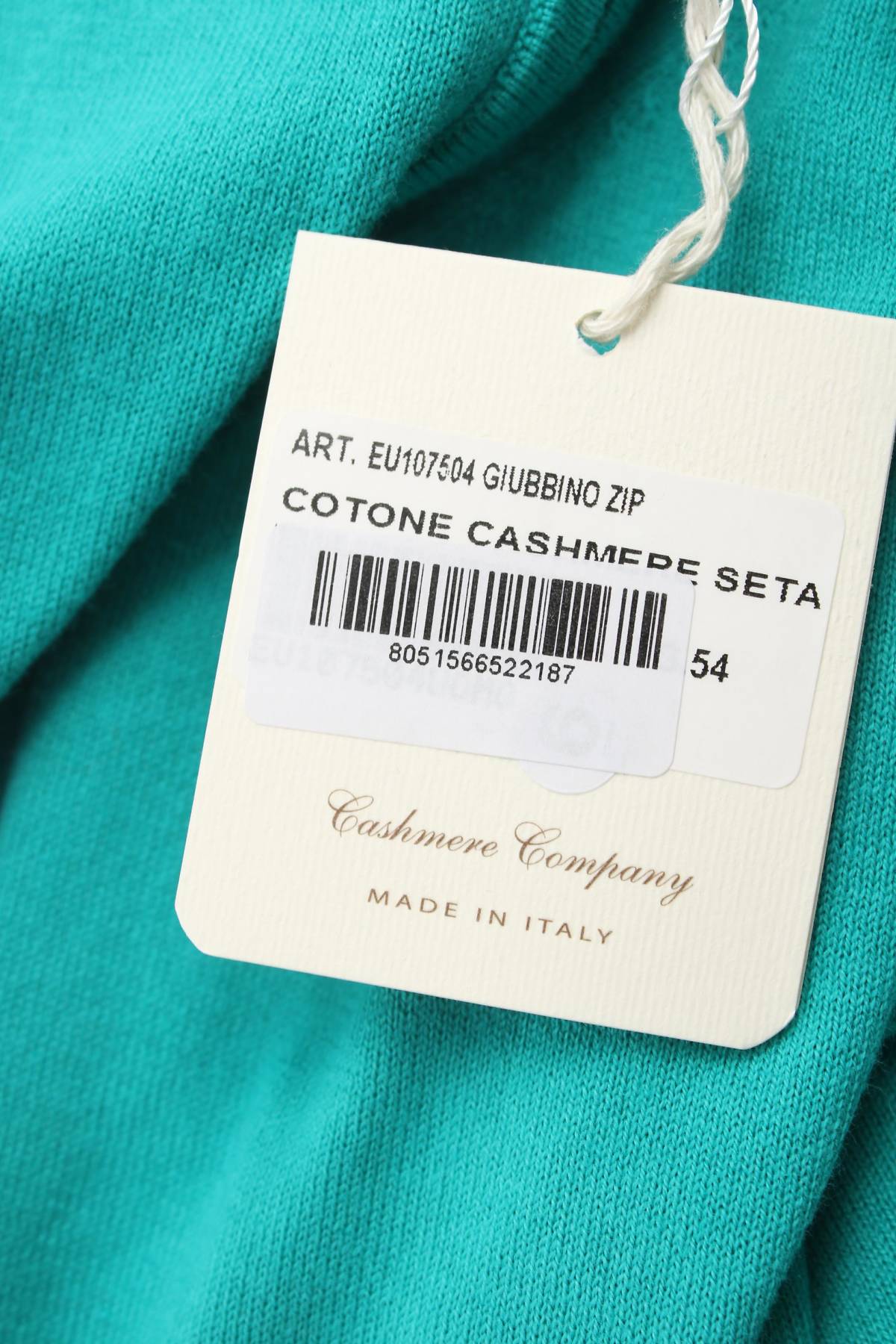 Ανδρική ζακέτα Cashmere Company3