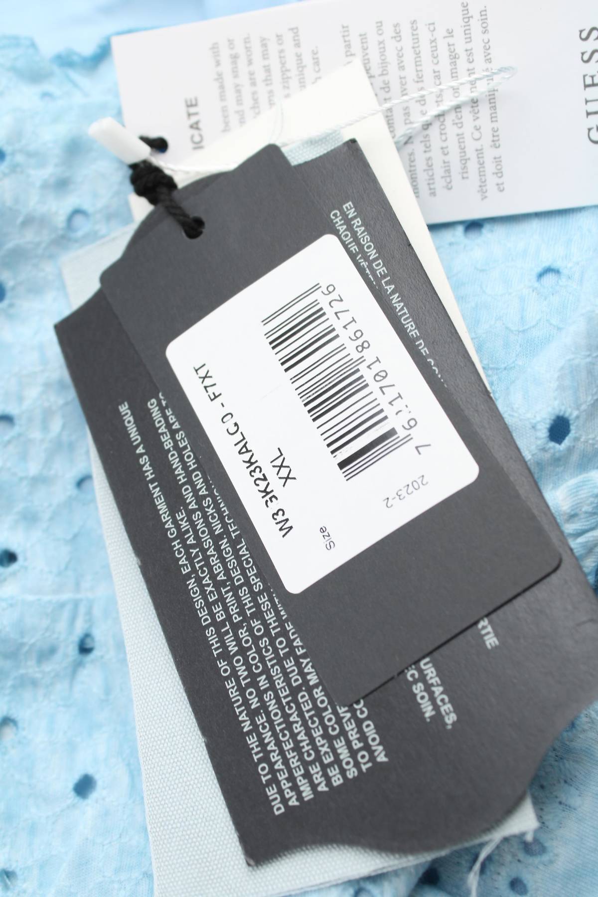 Φορέματα Guess3 - Contourshop.gr Φορέματα Guess3