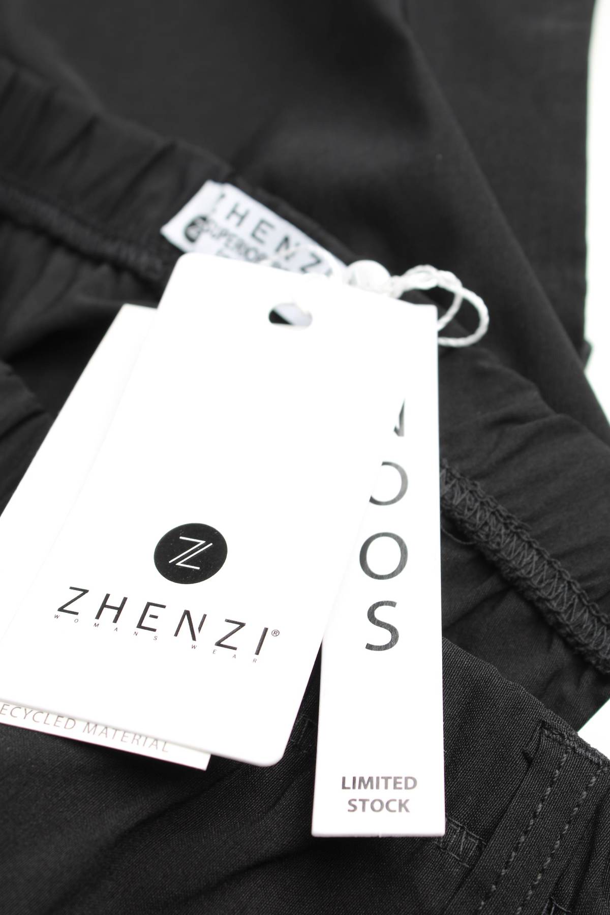 Γυναικείο παντελόνι Zhenzi3 - Contourshop.gr Γυναικείο παντελόνι Zhenzi3
