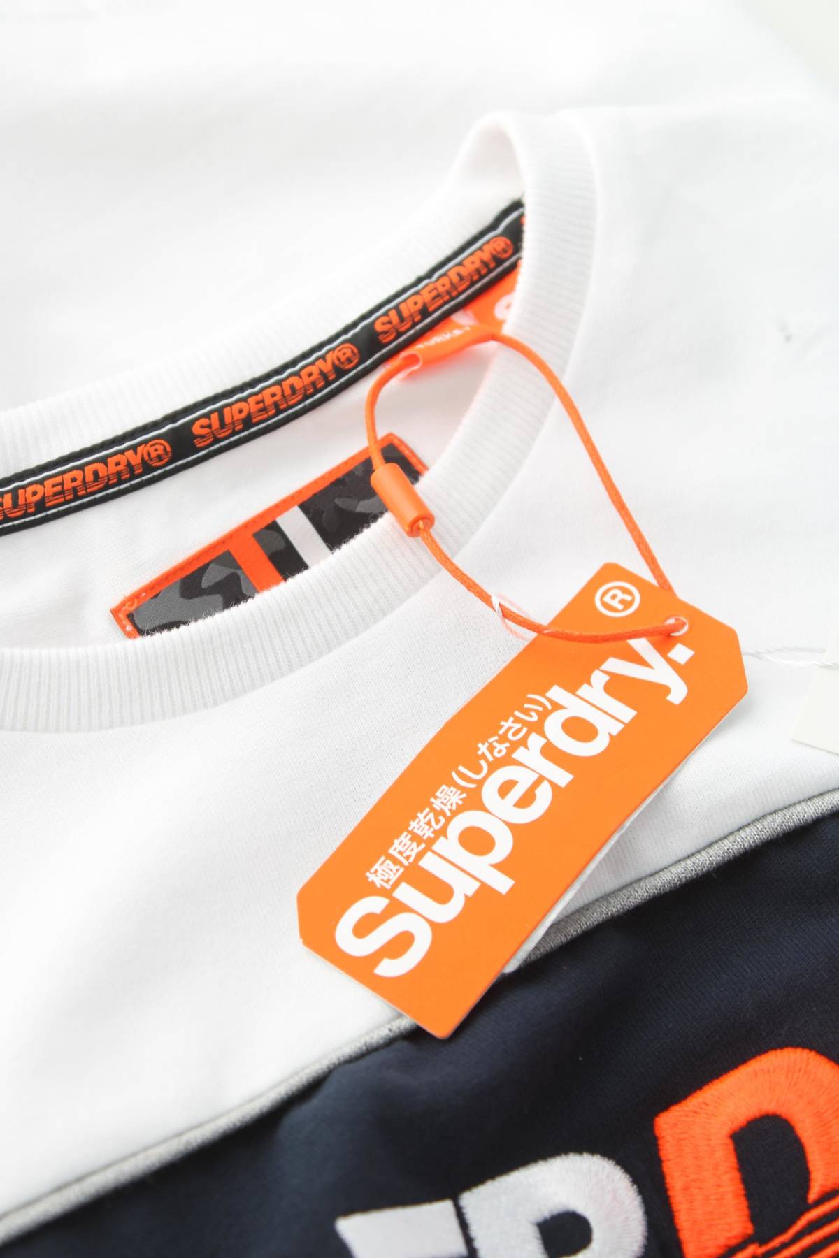 Ανδρική μπλούζα Superdry3 - Contourshop.gr Ανδρική μπλούζα Superdry3