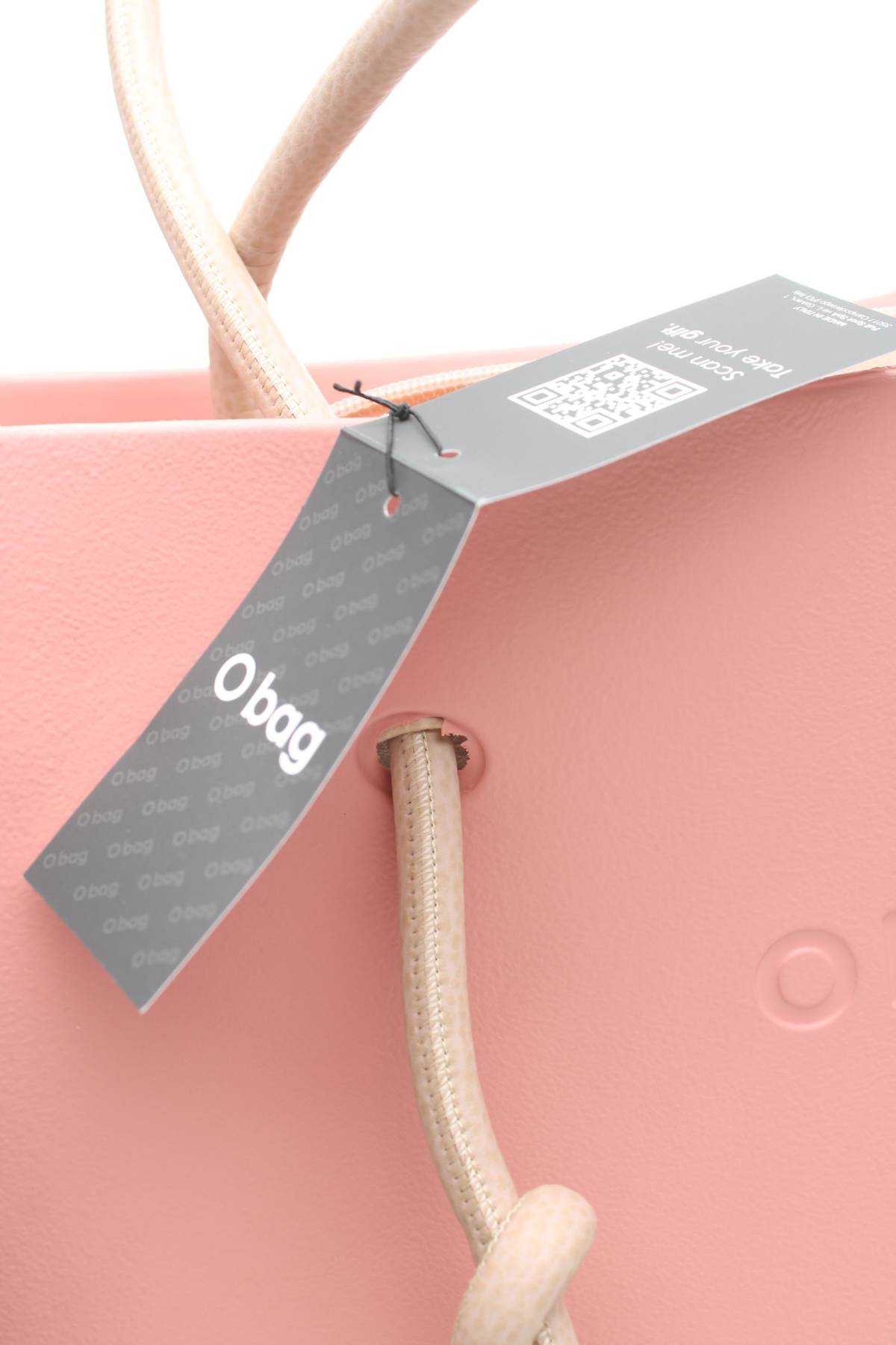 Чанта O bag4 - Contour.bg Чанта O bag4