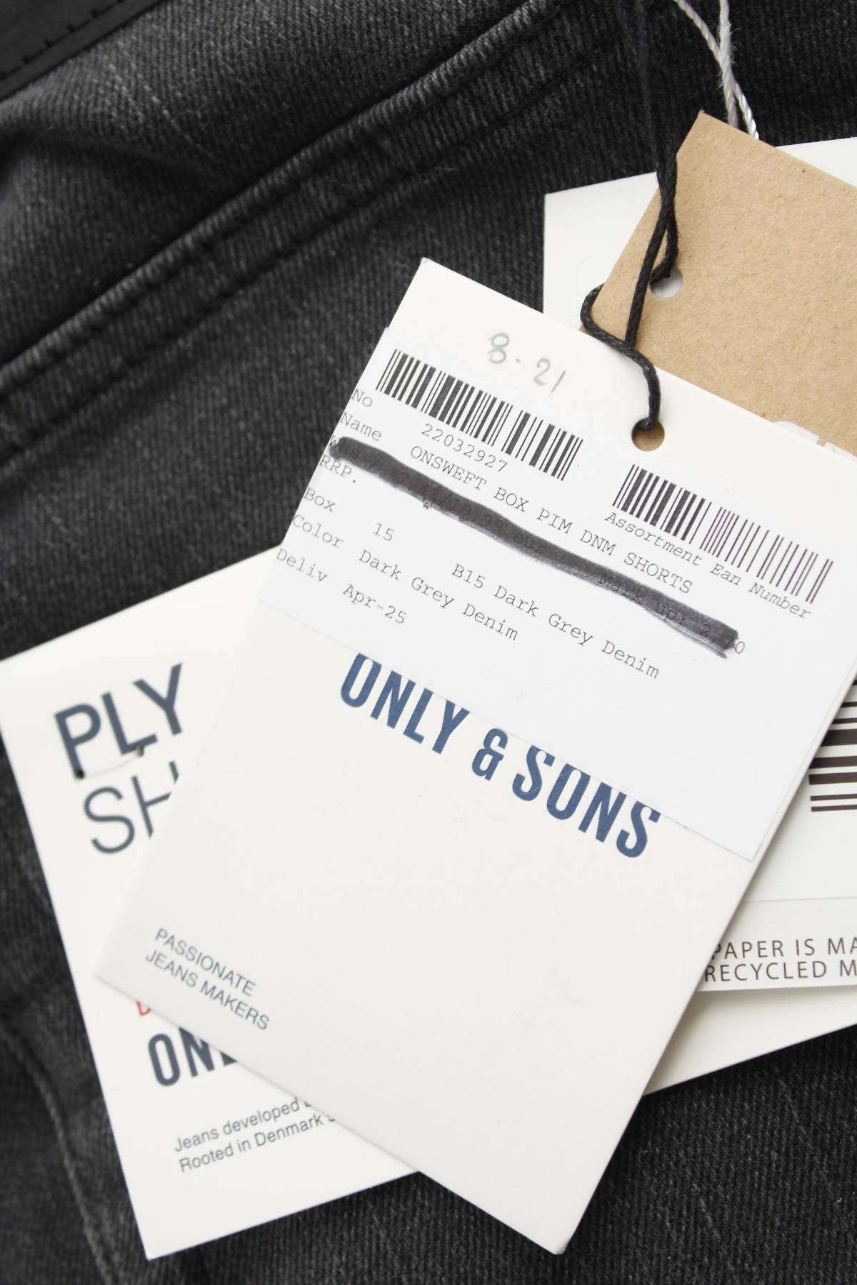Мъжки къси дънки Only & Sons3 - Contour.bg Мъжки къси дънки Only & Sons3