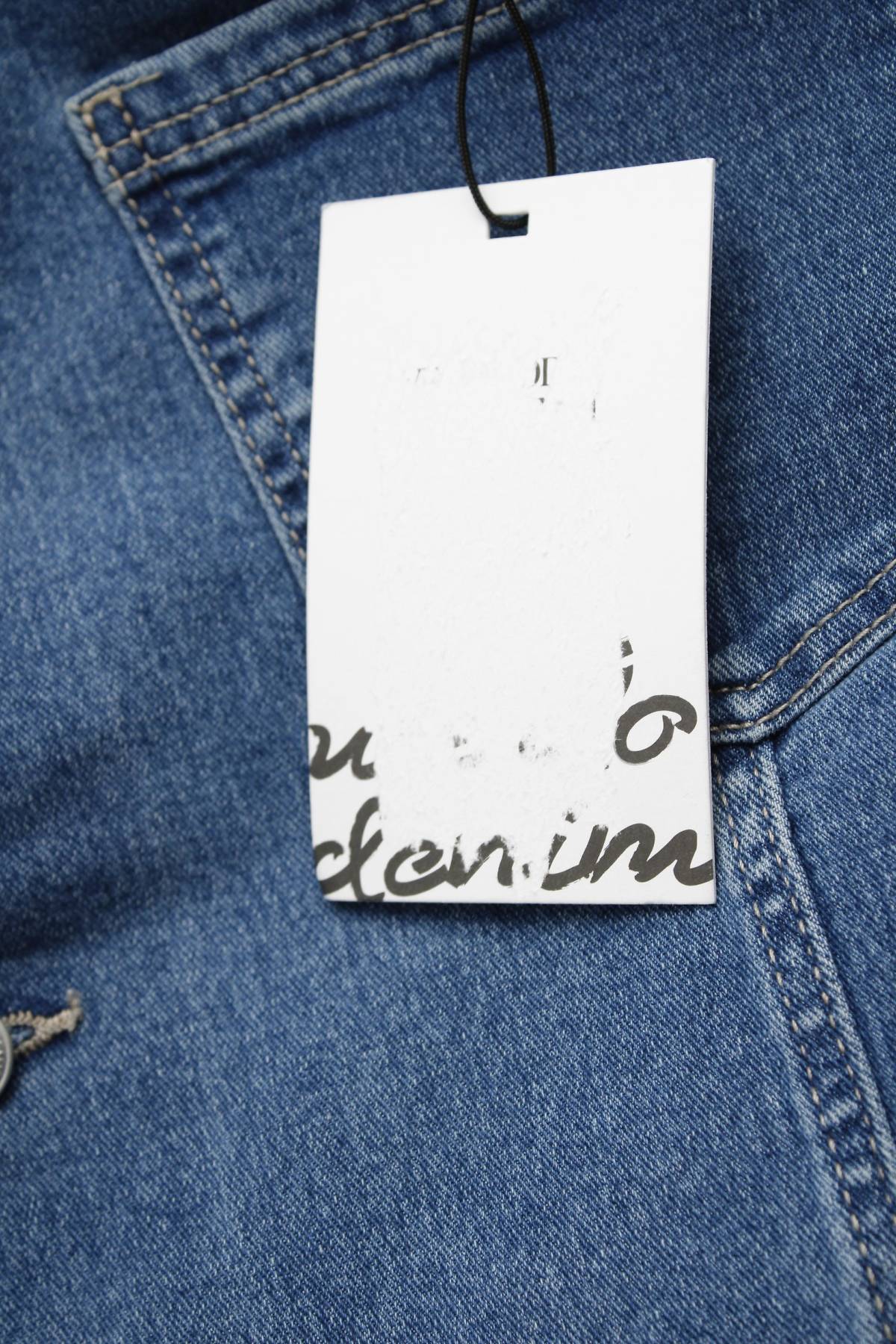 Φούστα Vero Moda3