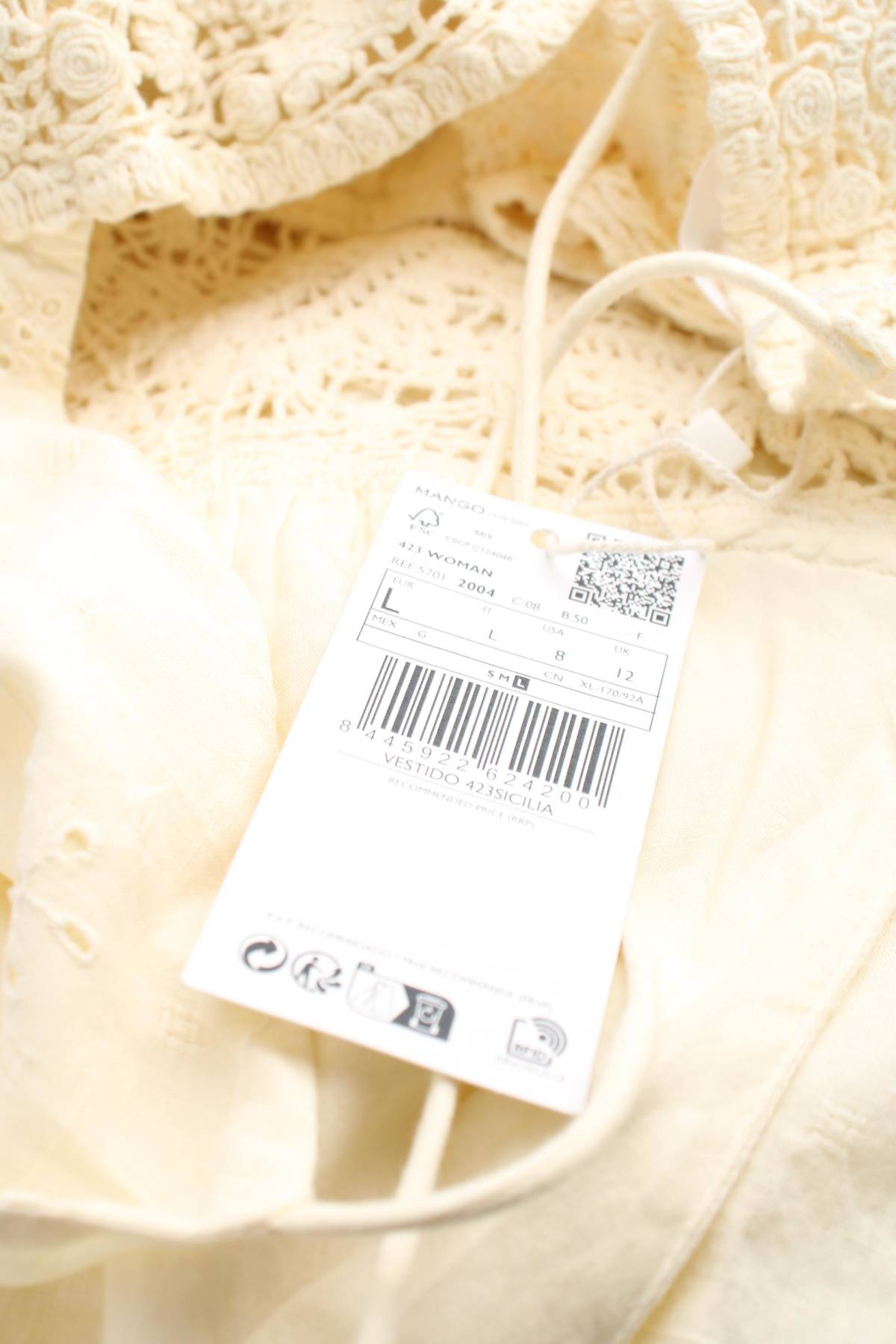 Плажна рокля Mango3 - Contour.bg Плажна рокля Mango3
