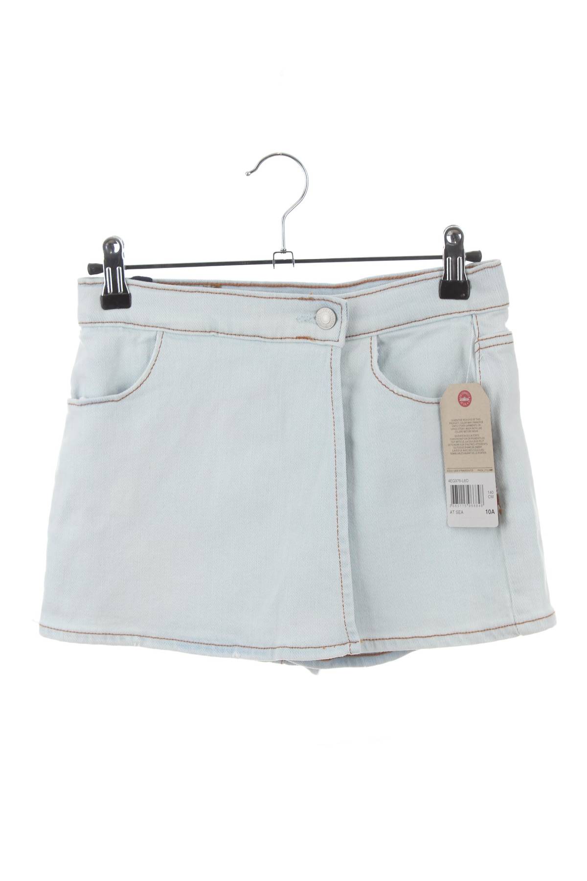 Τζιν σορτσάκια Levi's1 - Contourshop.gr Τζιν σορτσάκια Levi's1