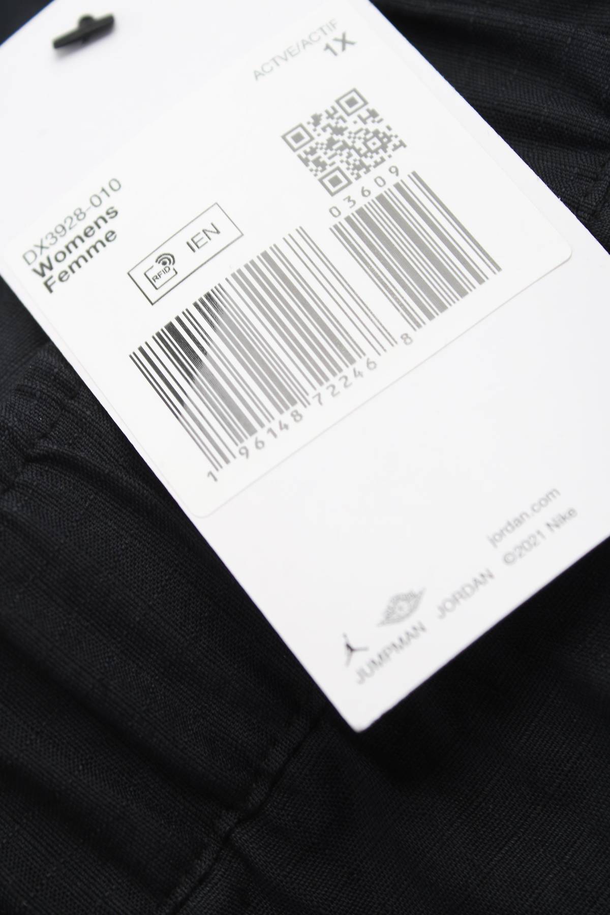 Γυναικείο αθλητικό παντελόνι Nike Jordan3