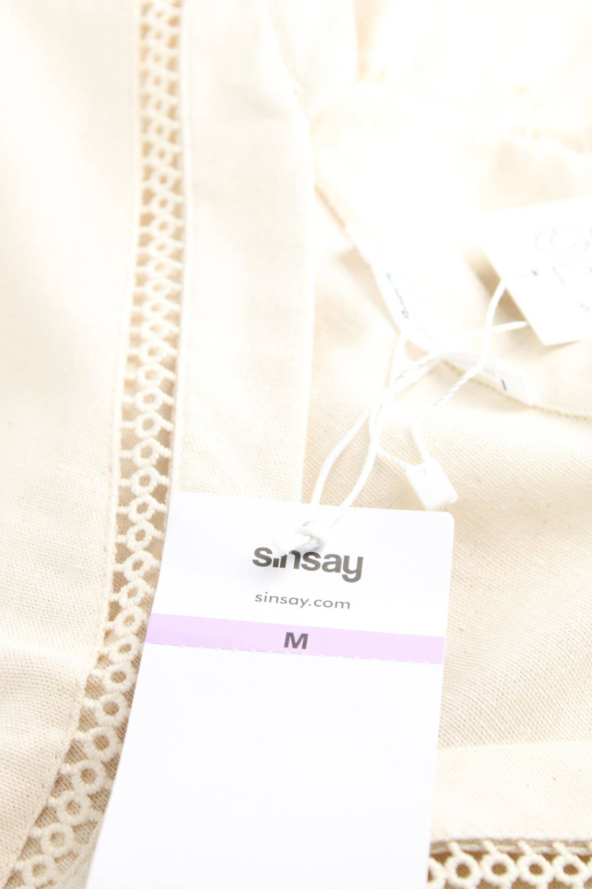 Φορέματα Sinsay3