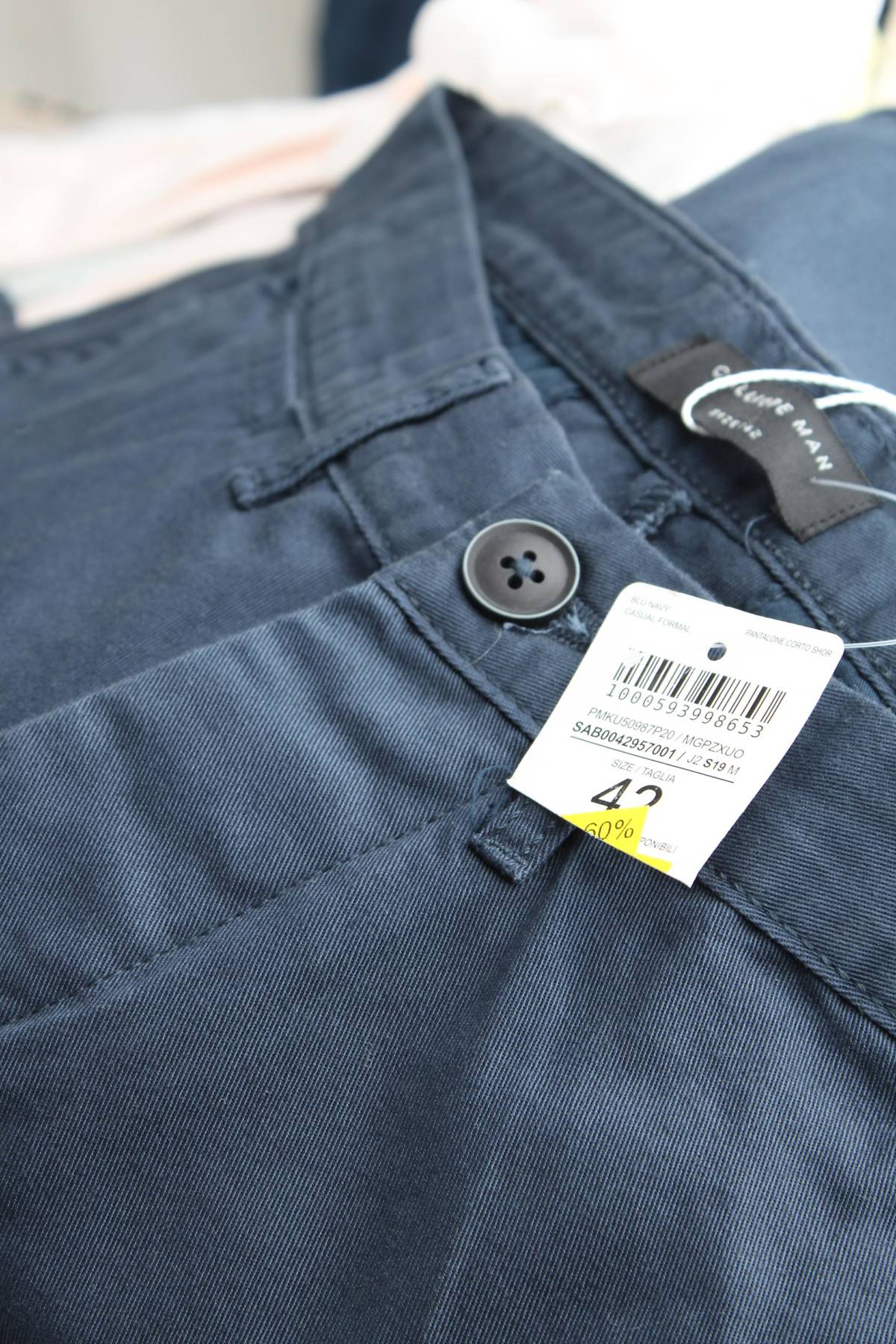 Ανδρικό σορτσάκι Calliope3