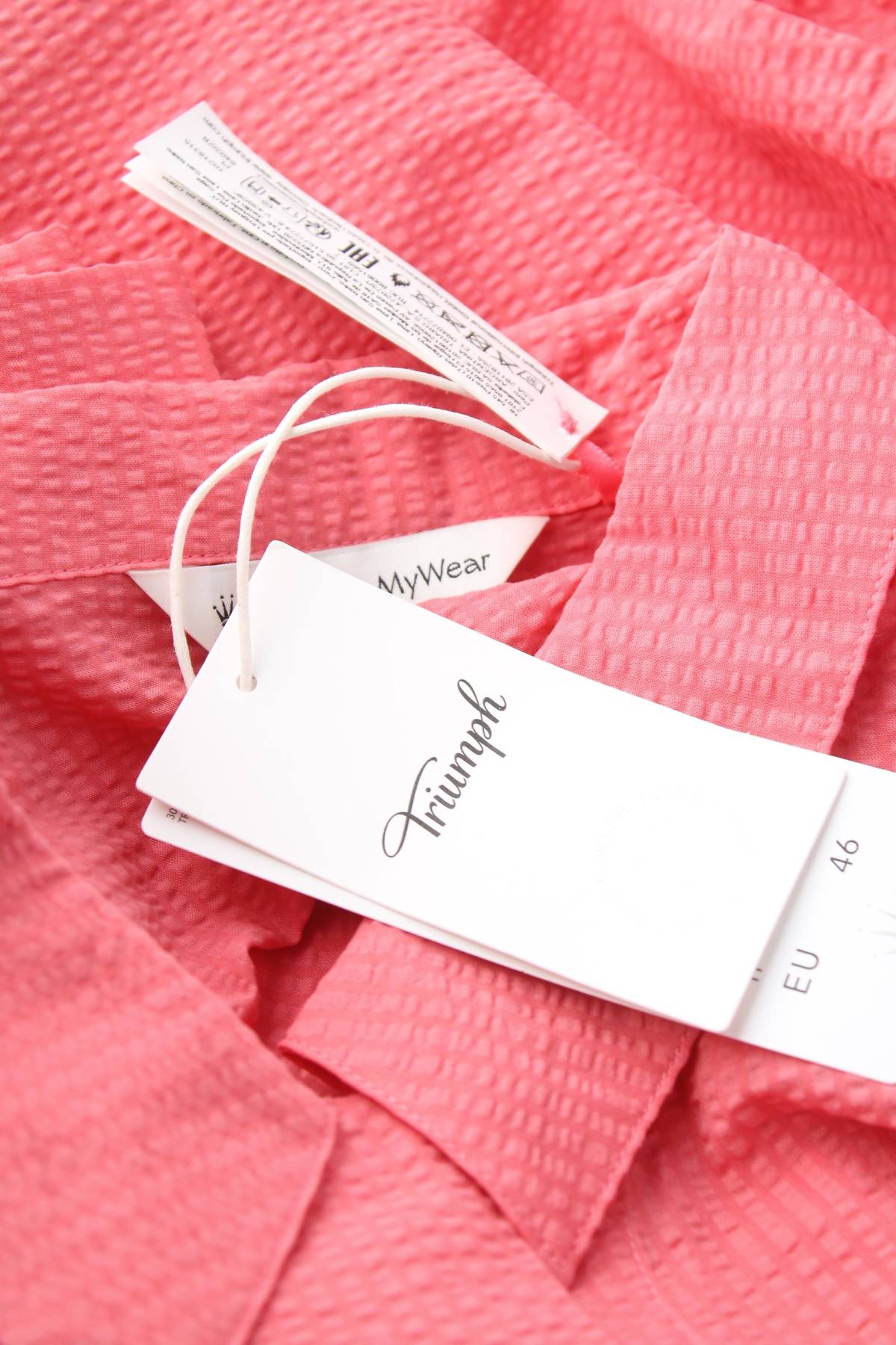 Домашно облекло Triumph3