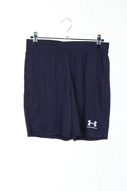 Παιδικό αθλητικό παντελόνι Under Armour1