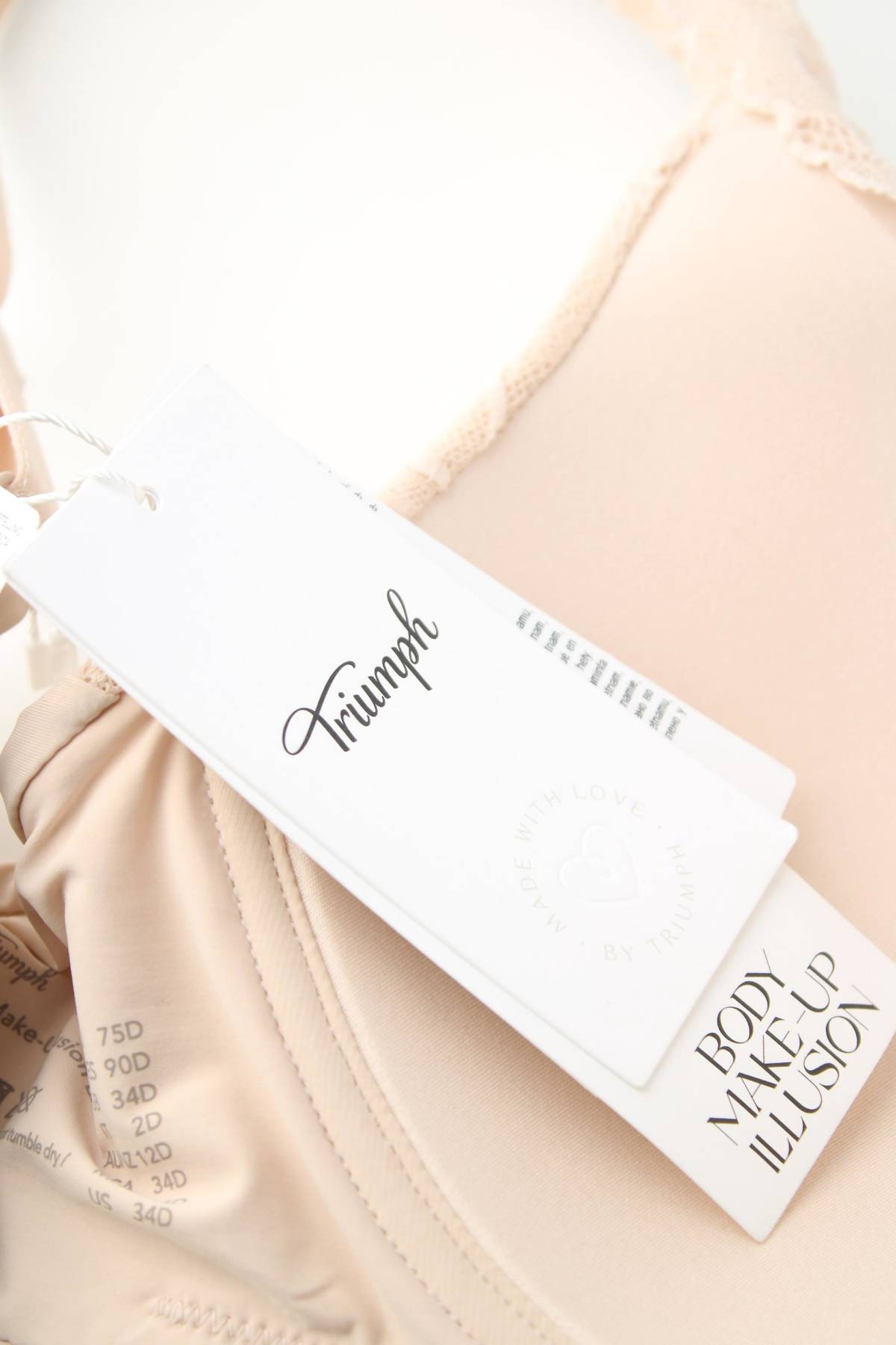 Сутиен Triumph3