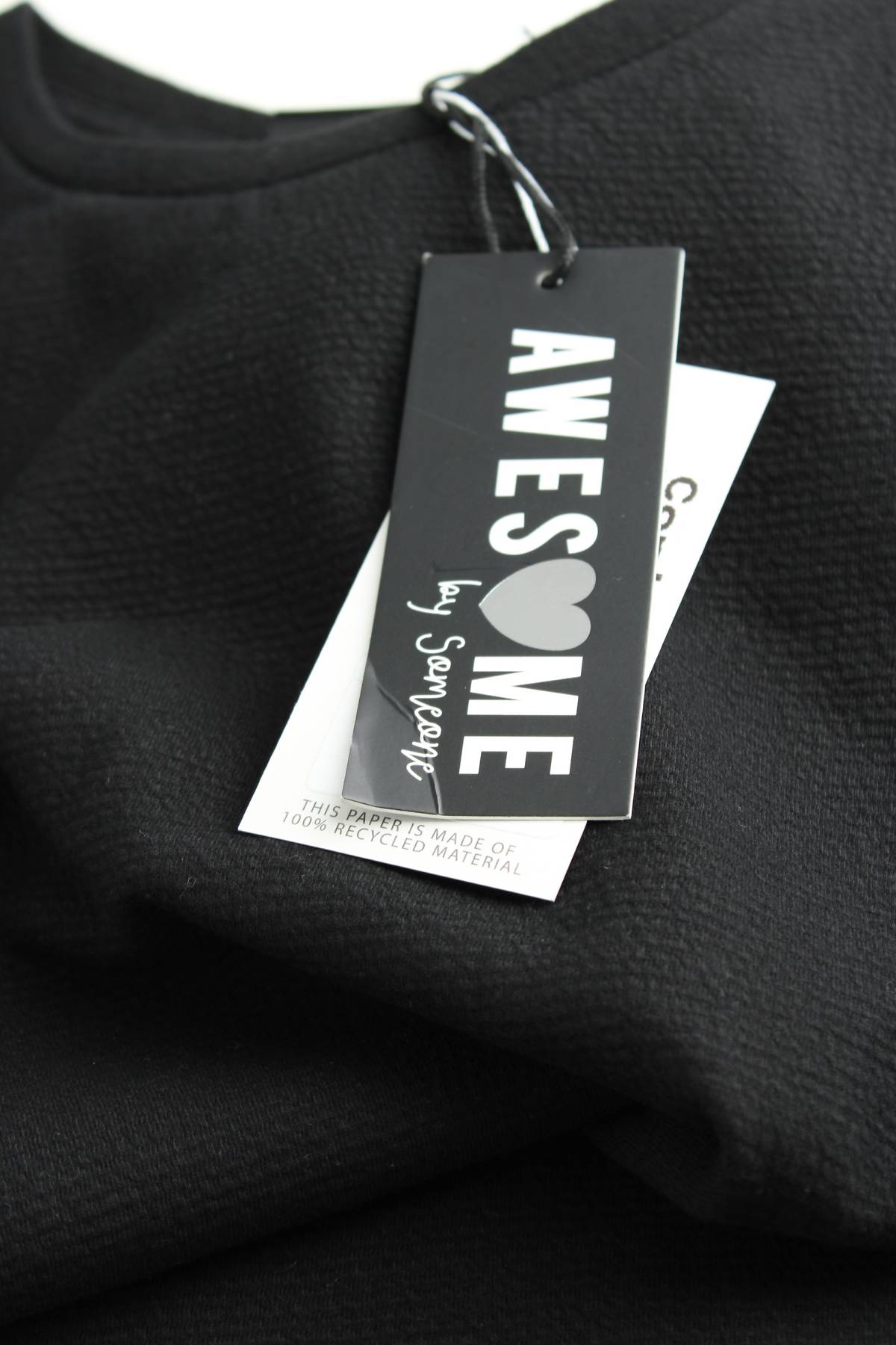 Παιδικό φόρεμα Awesome3